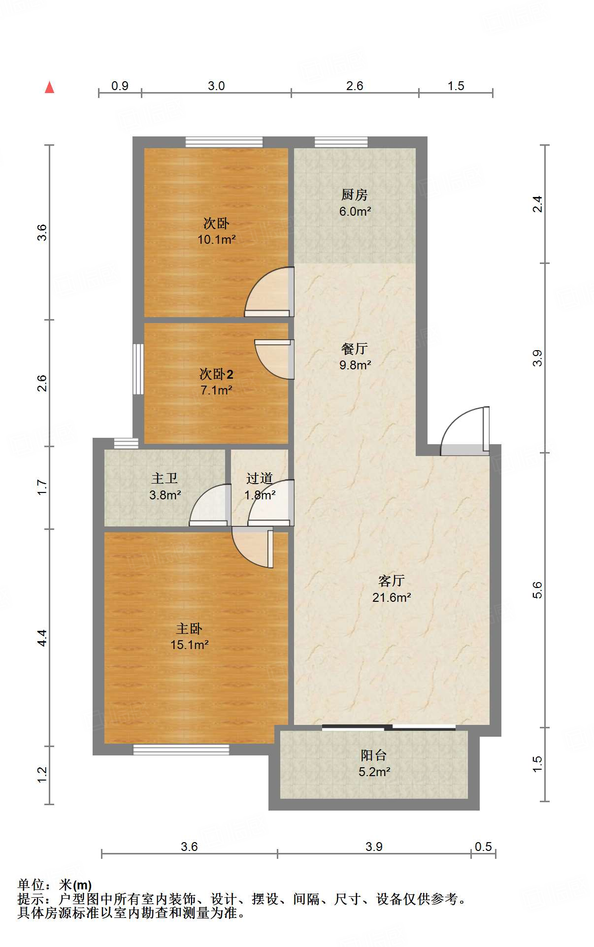 梦想望城(晨园)3室2厅93㎡36.5万二手房图片
