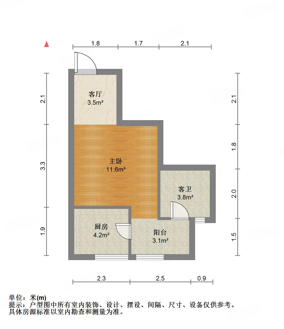 中建长清湖知园
