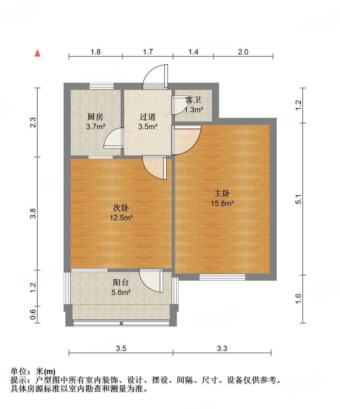 燕子山小区西路8号院