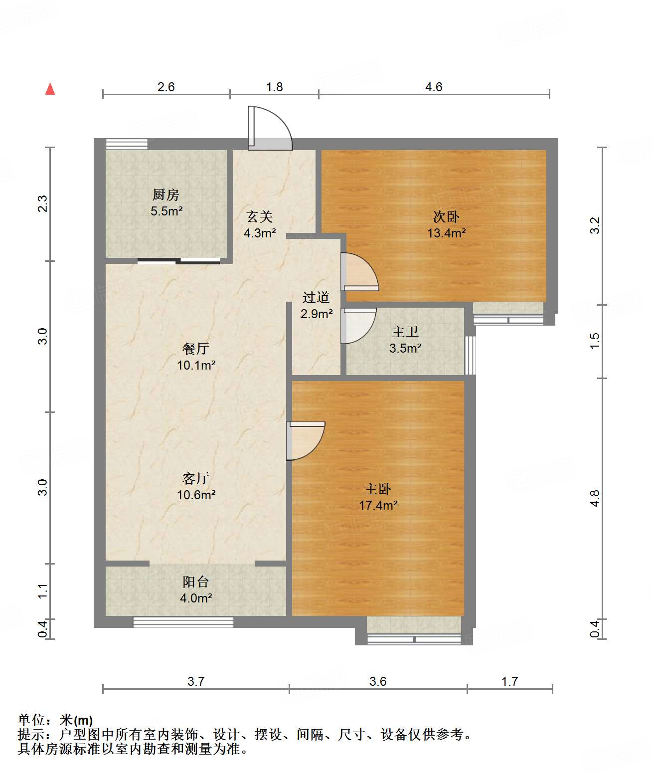 鲁能领秀城中央公园东区