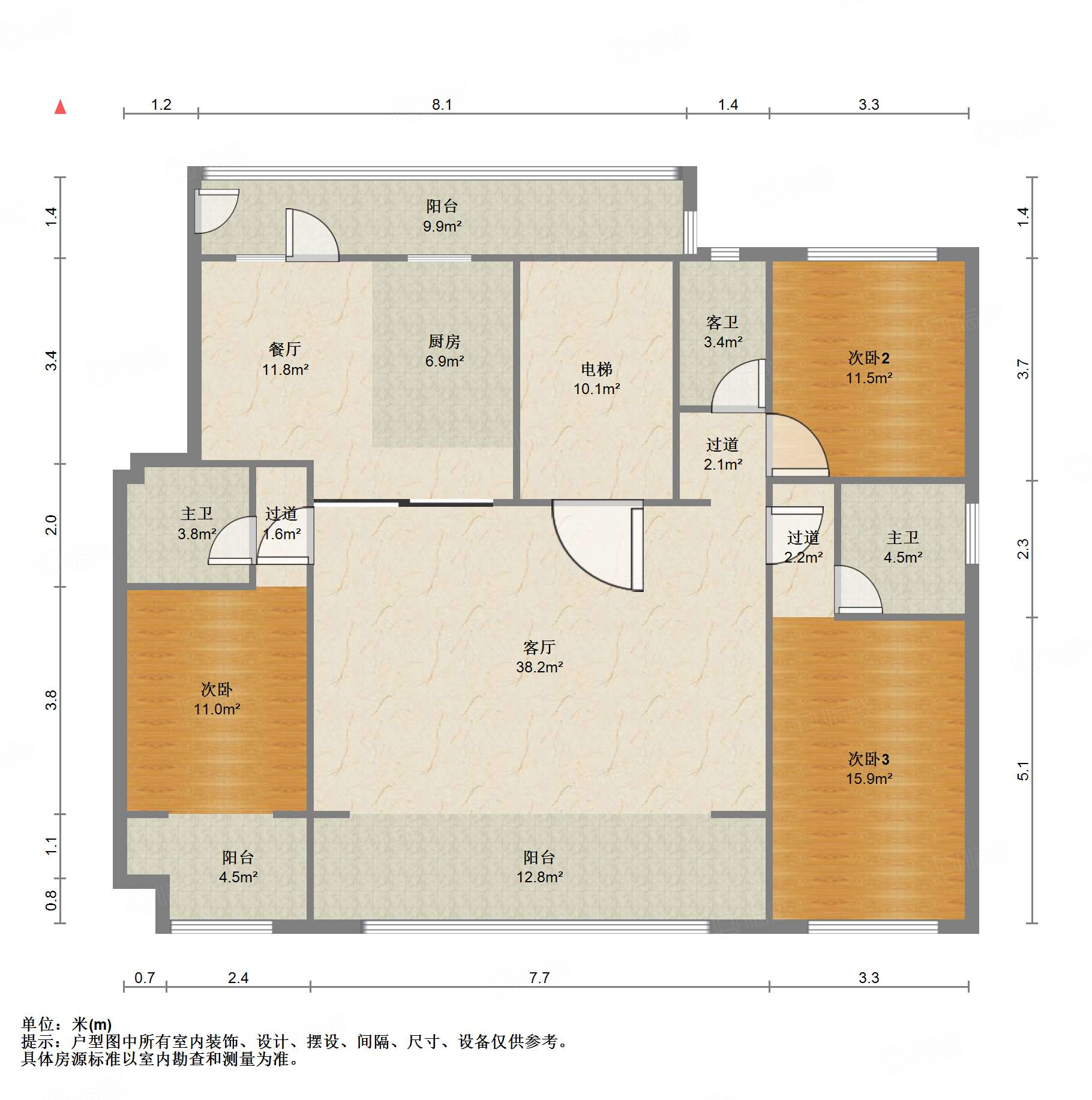 绿地国际城樱花明都