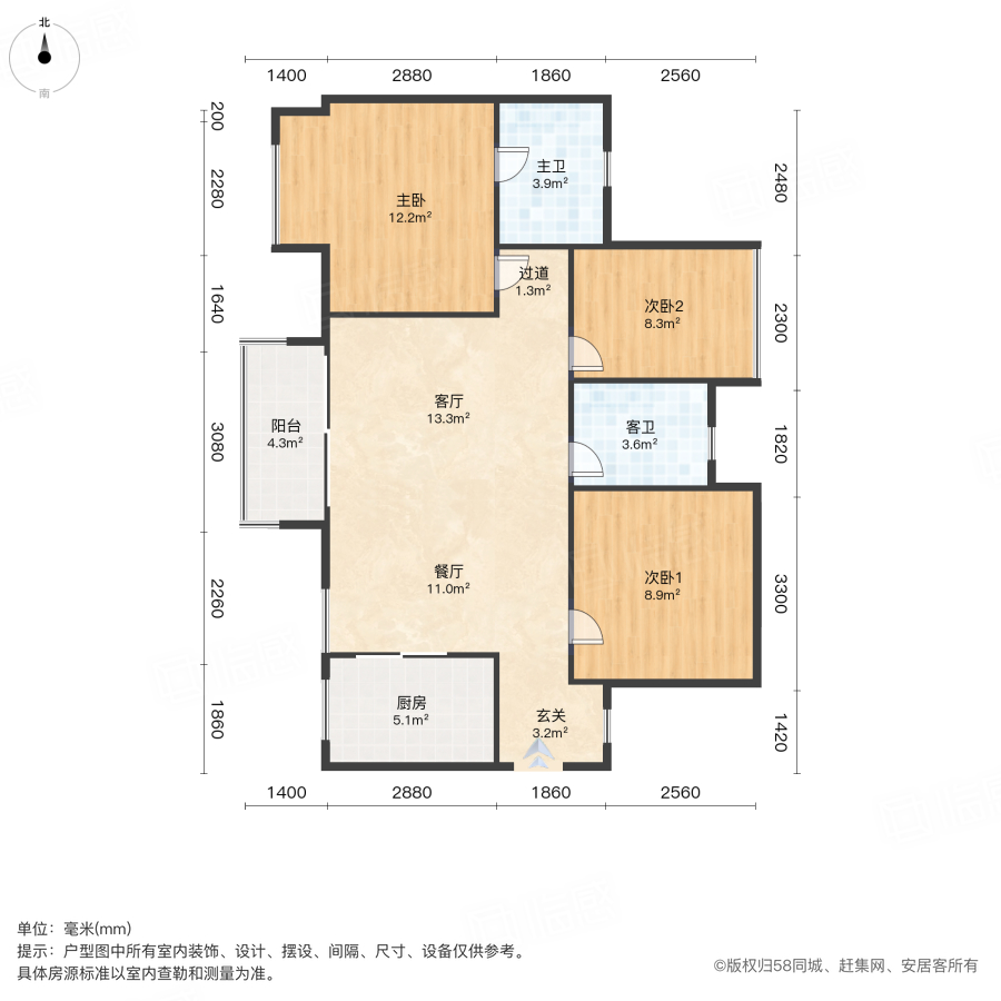 深圳龙岗同乐中骏四季阳光一期11月2日实拍 带私家大露台 3室2厅2卫