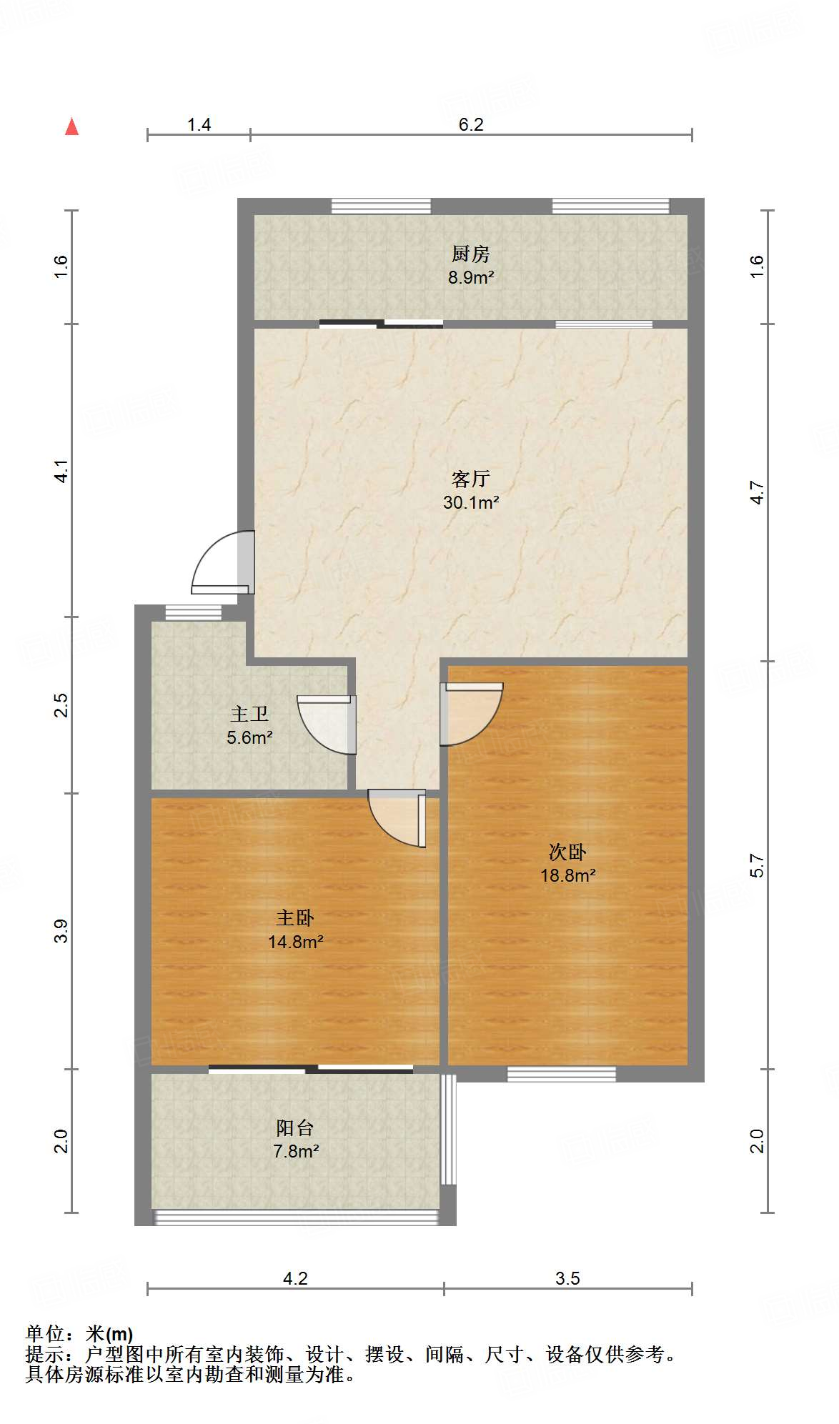 时代新城（南全福南二区）