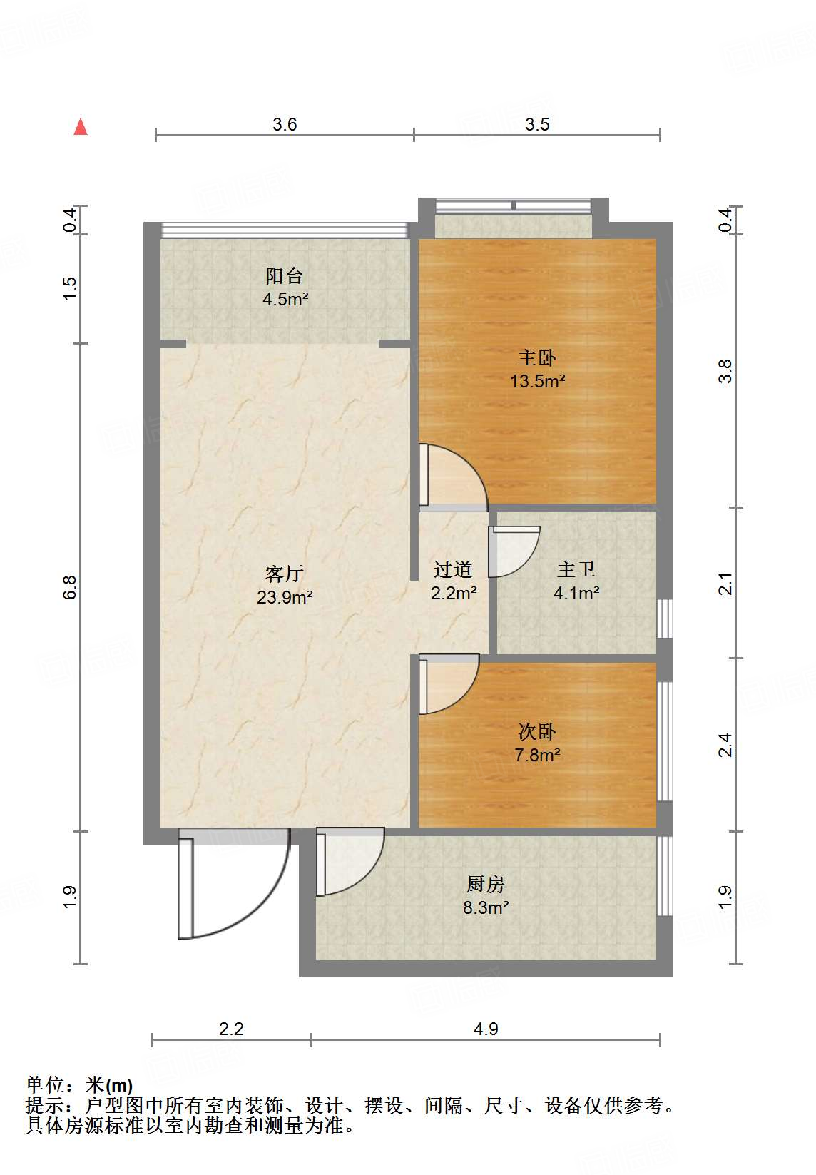 恒大滨河左岸公寓(临湖公馆花园)
