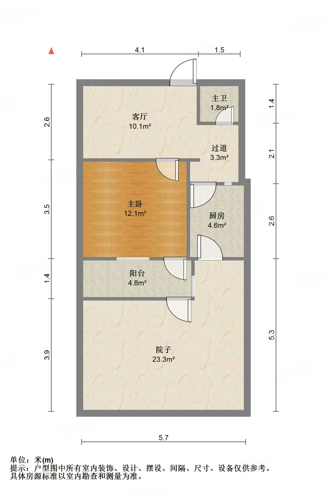 十亩园中街单位宿舍