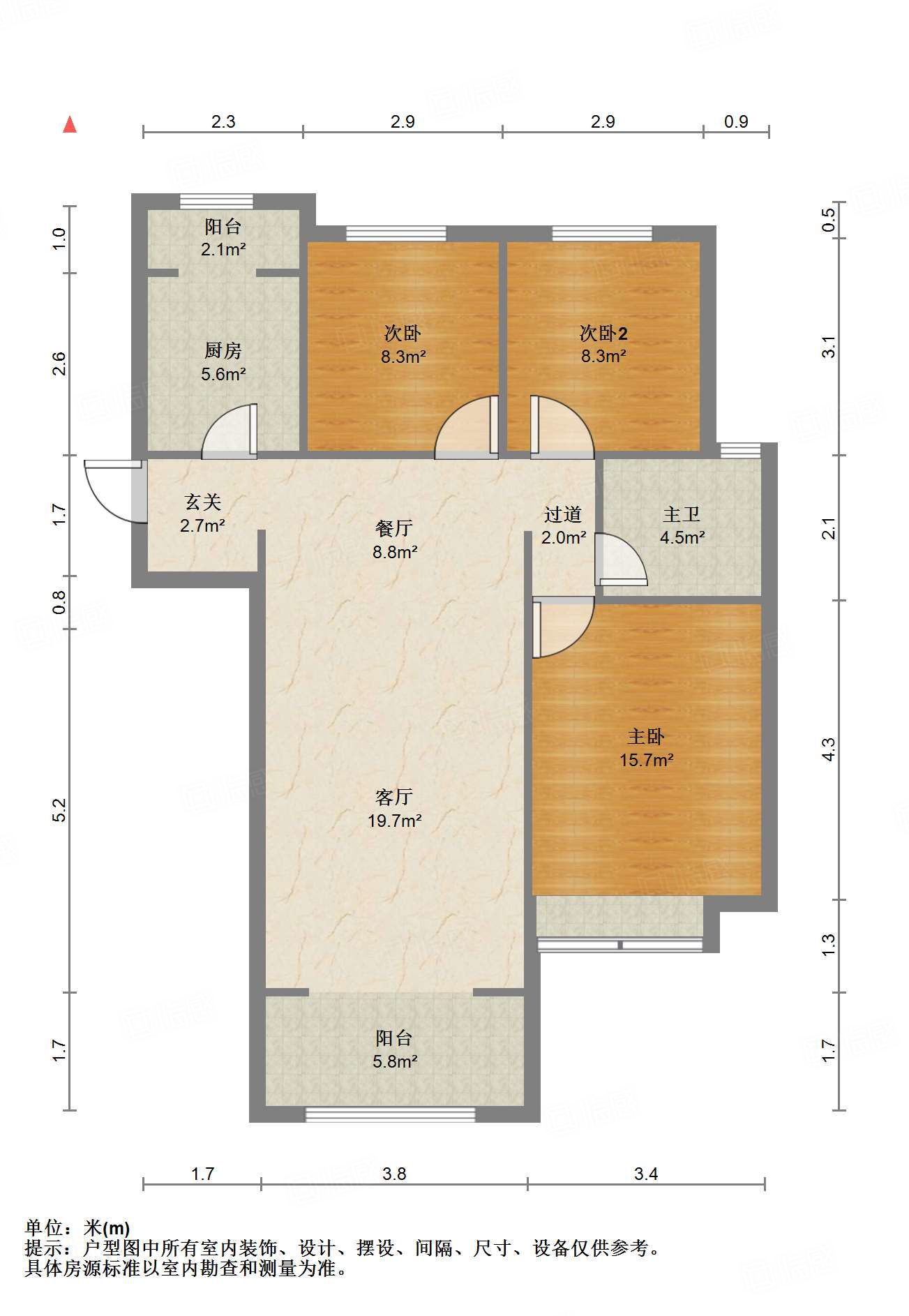 中建锦绣城一期