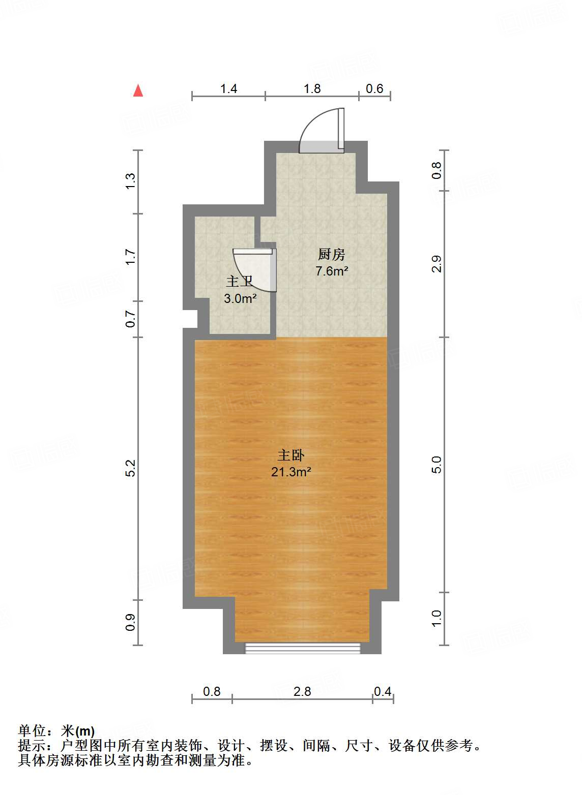 绿地卢浮云公馆