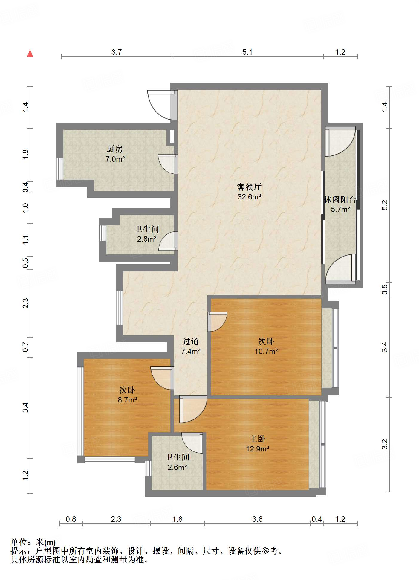 碧桂园海德公园4室2厅119.56㎡136万二手房图片