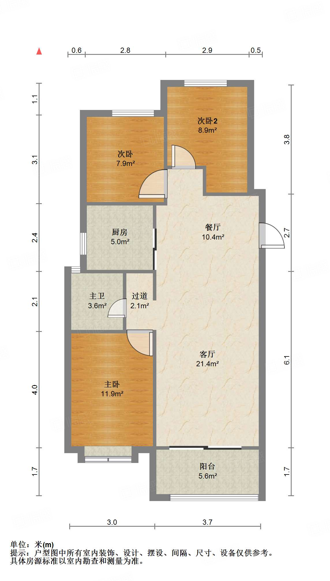 海尔云世界滟澜公馆花园
