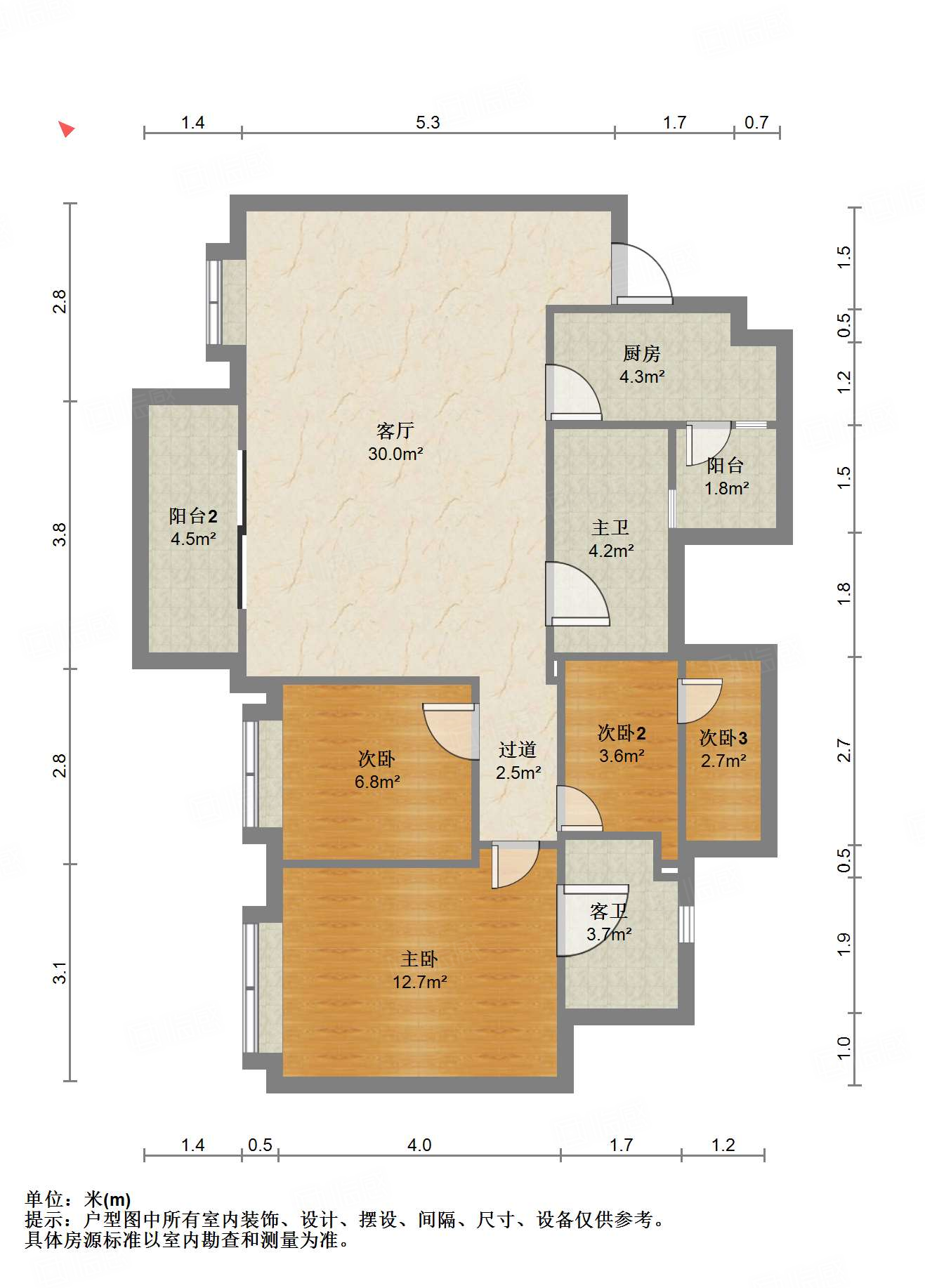 人居东城花汇3室2厅108.35㎡175万二手房图片