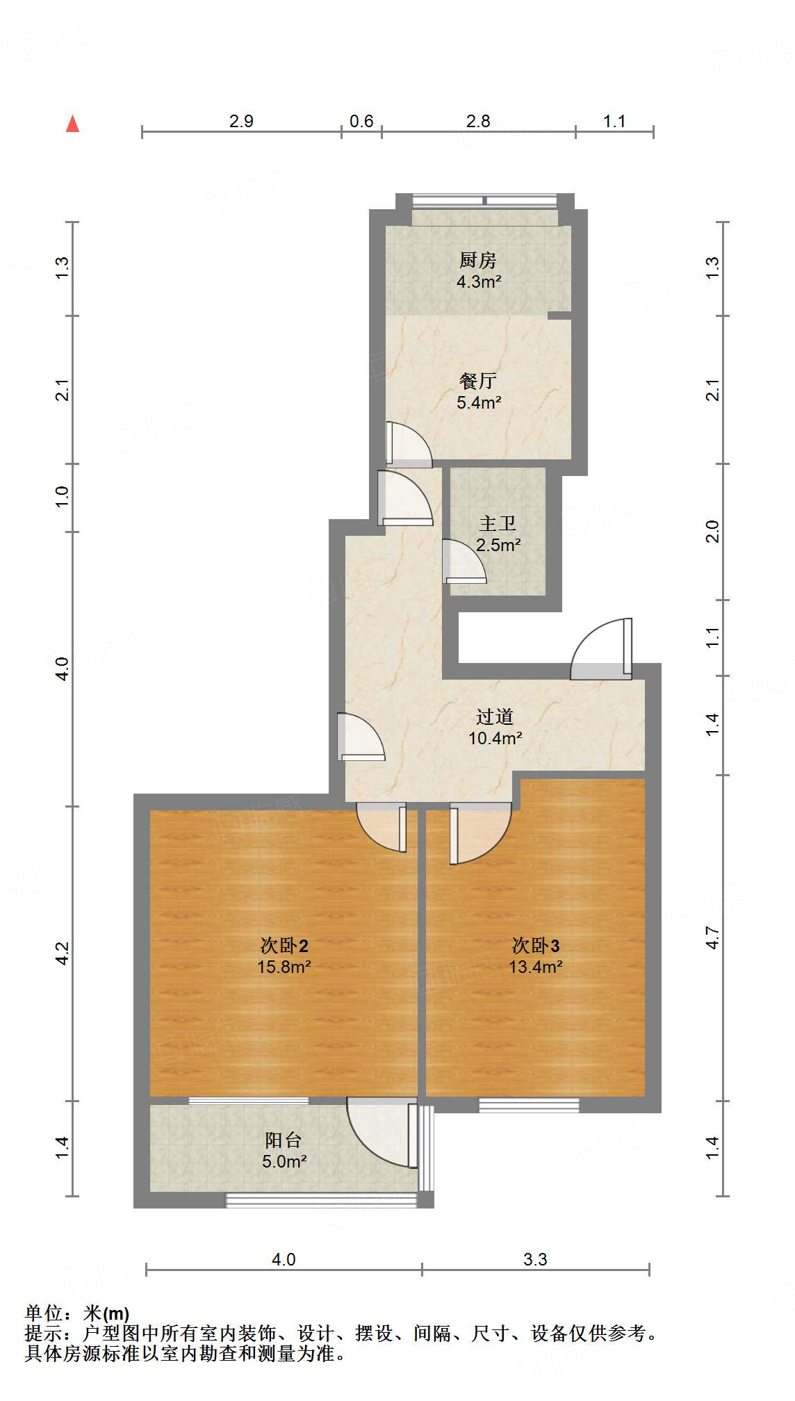 二环东路医药公司宿舍