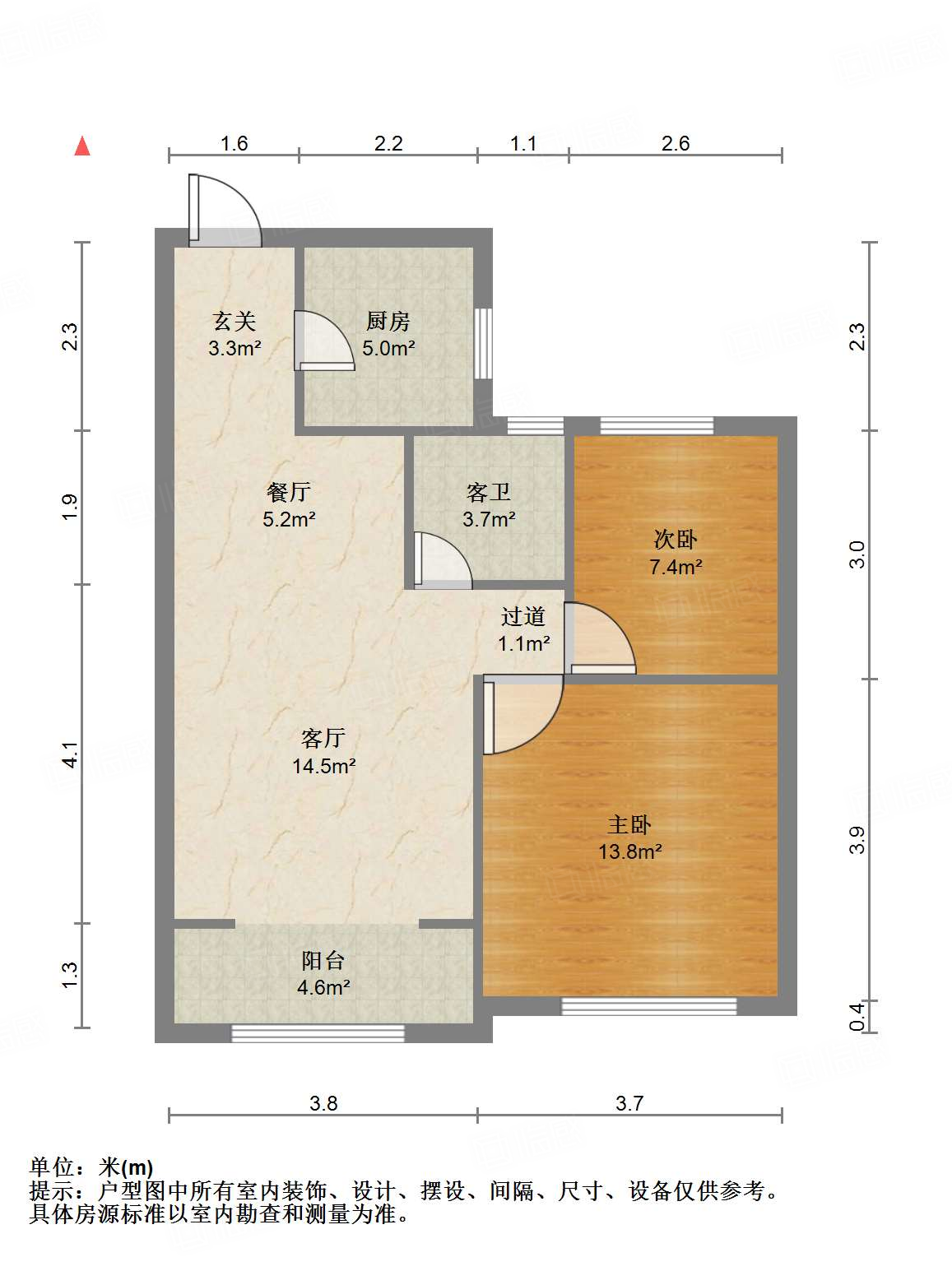 绿地IFC中央公馆