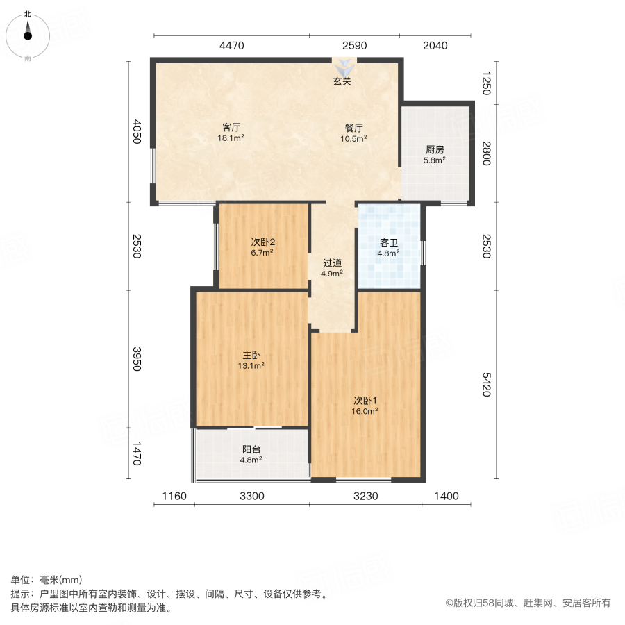 西垅佳园3室2厅91㎡80万二手房图片