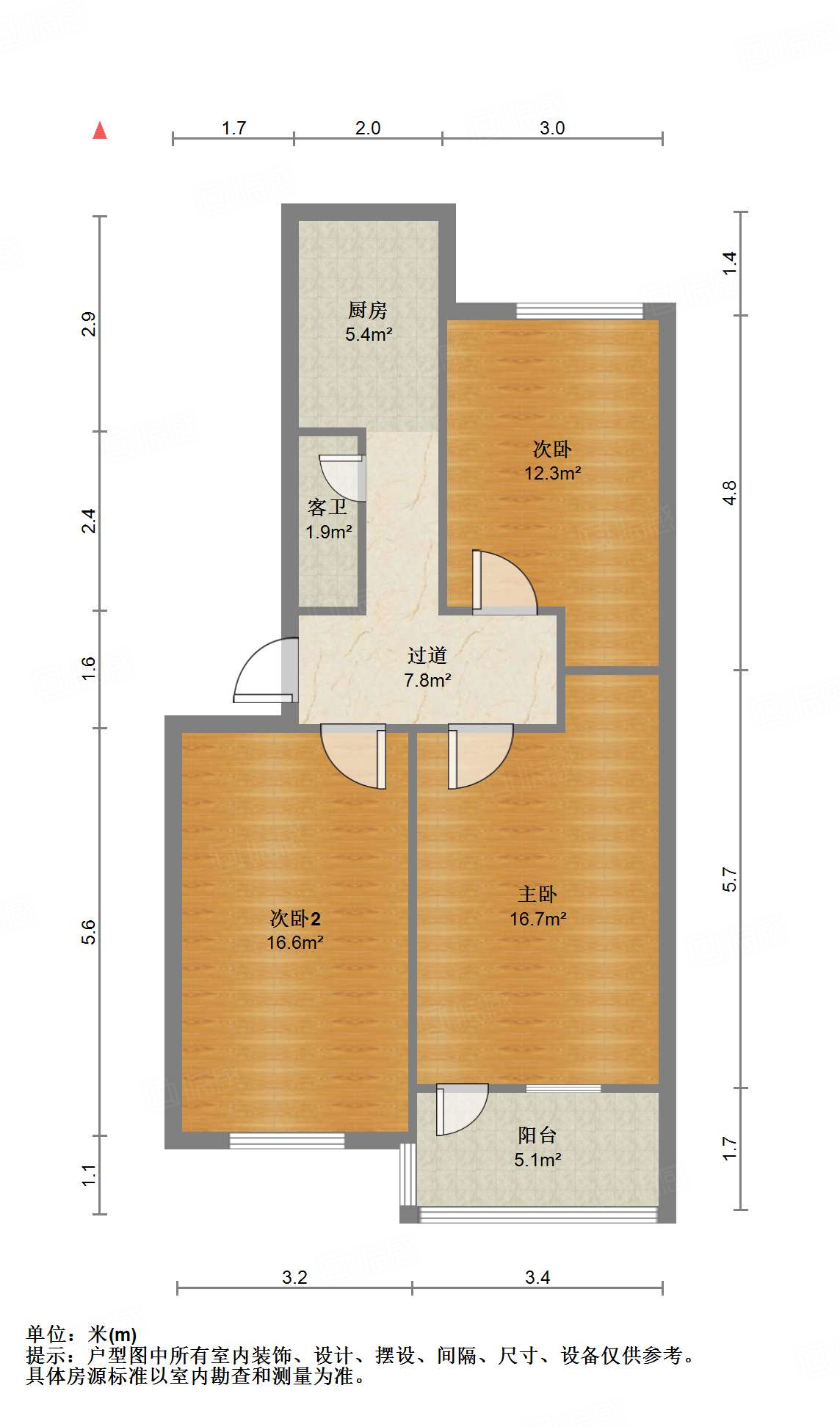 羊头峪西沟8号院