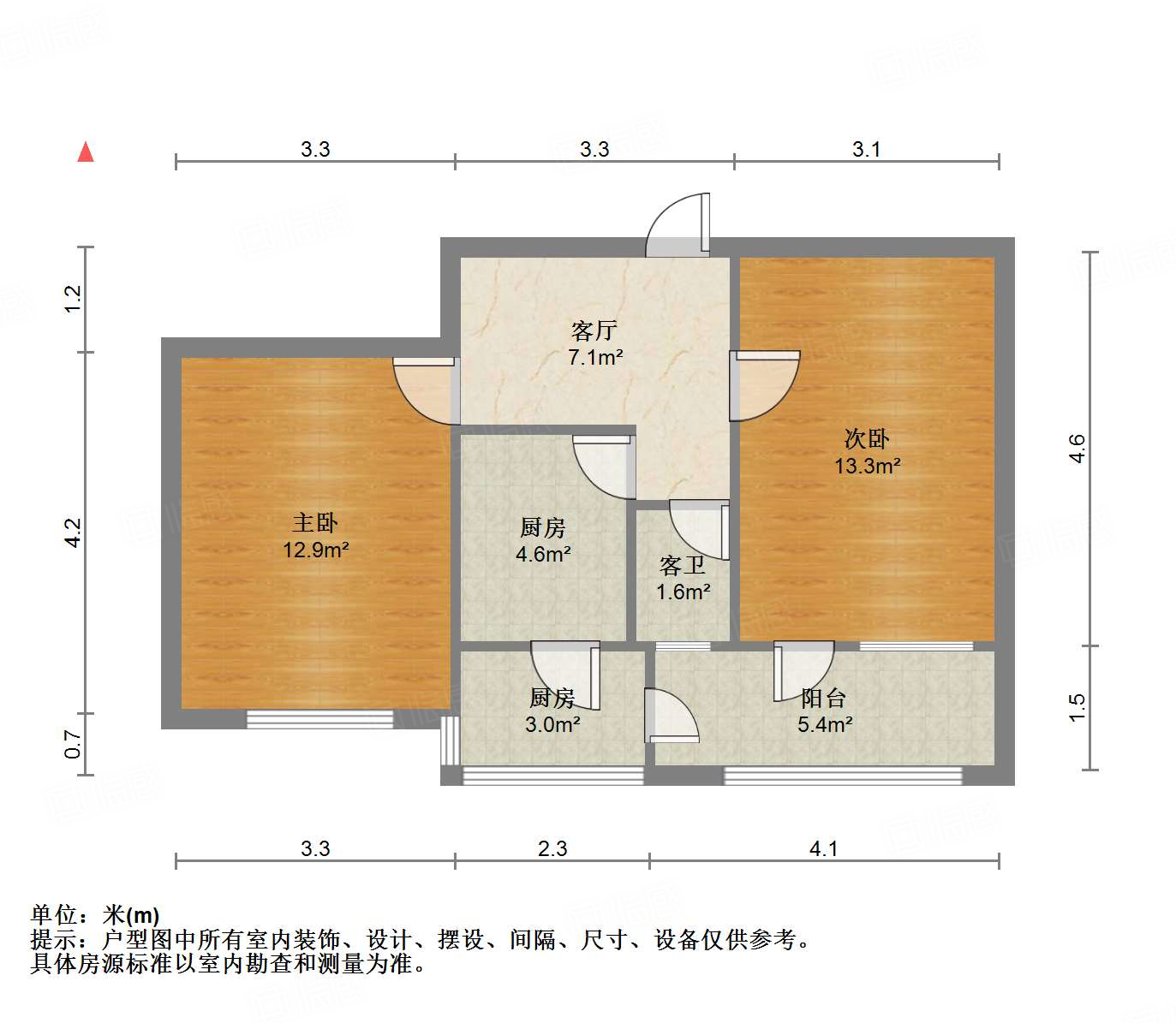 历山路建委宿舍