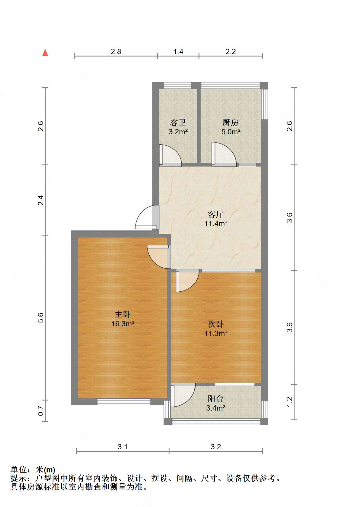 张庄路煤炭局宿舍