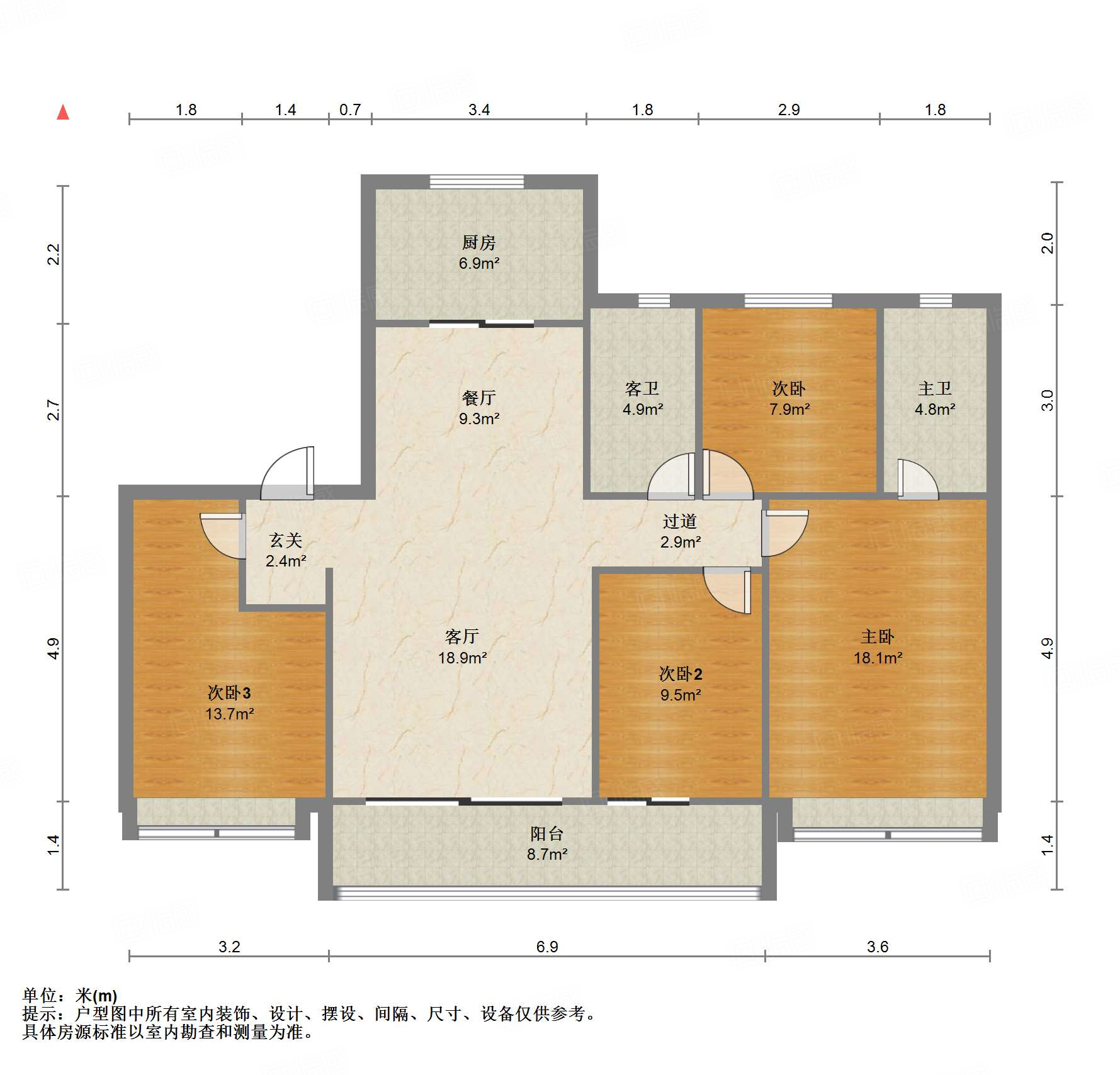 阳光城丽景公馆