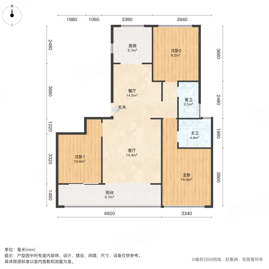 理想之城蘭园3室2厅117.23㎡72万二手房图片