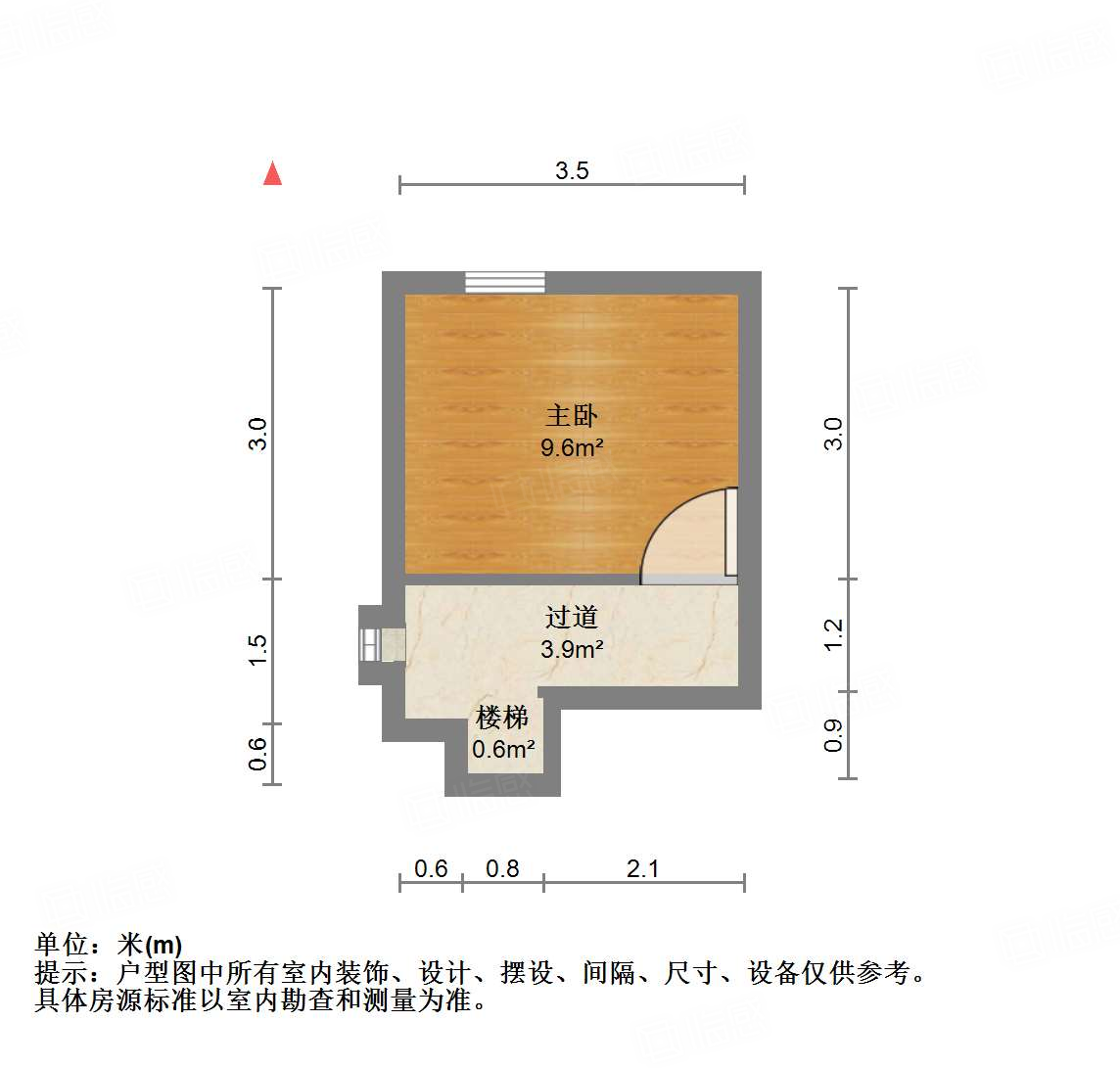 恒大睿城(商住楼)