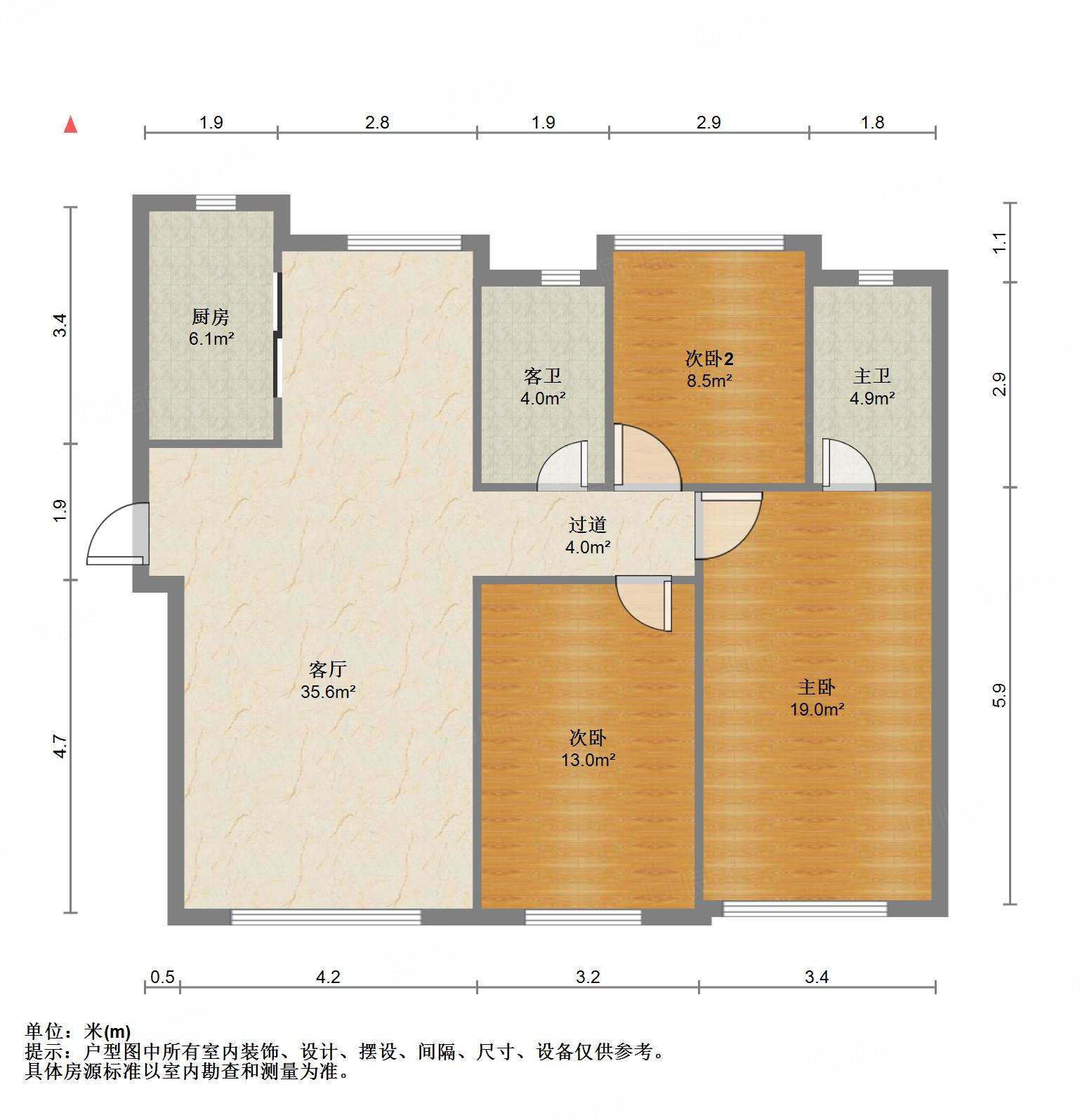 融创文旅城鹊华居