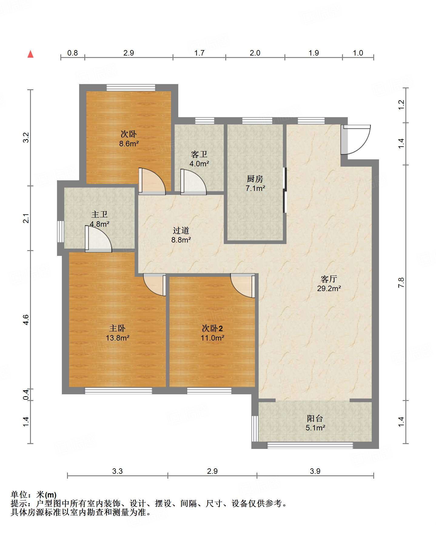 银丰玖玺城一期宸和府