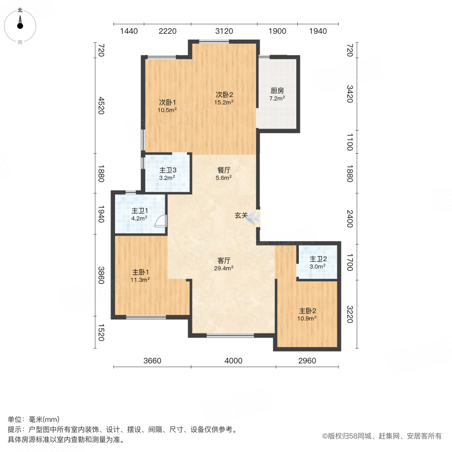 融侨观邸(福清)4室2厅134.51㎡185万二手房图片