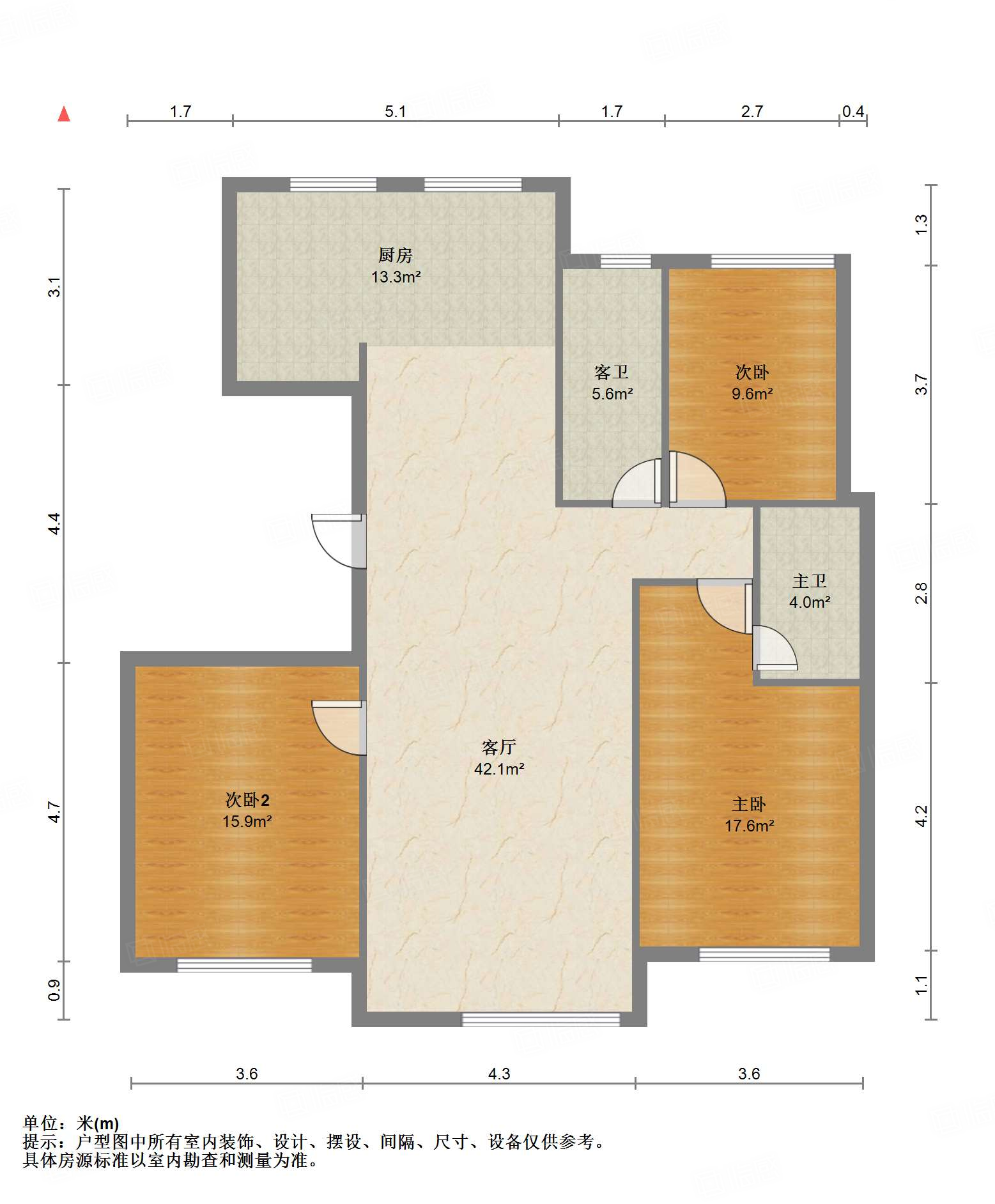 高新绿城玉兰花园
