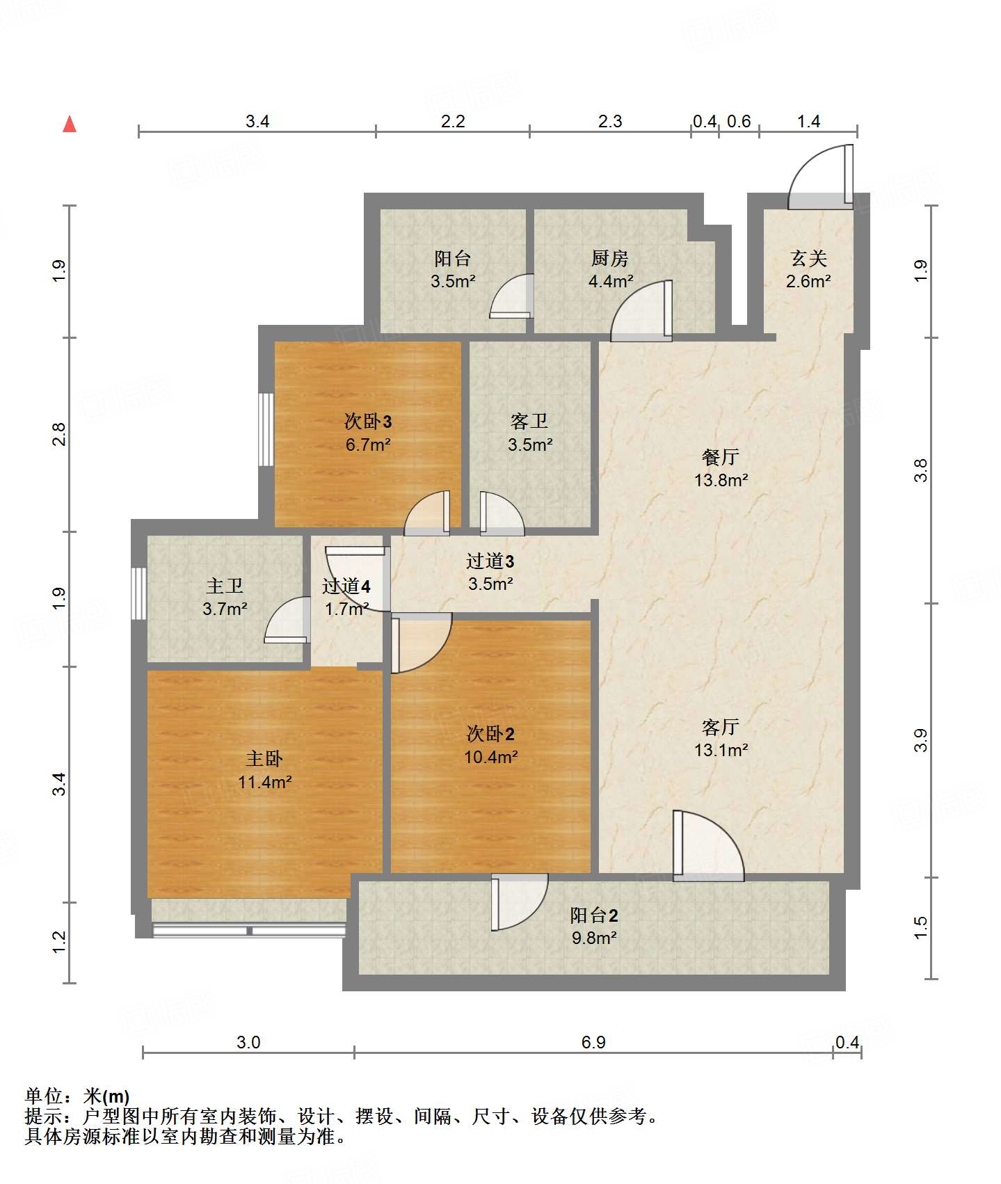 中德英伦联邦(C区)3室2厅104.78㎡180万二手房图片