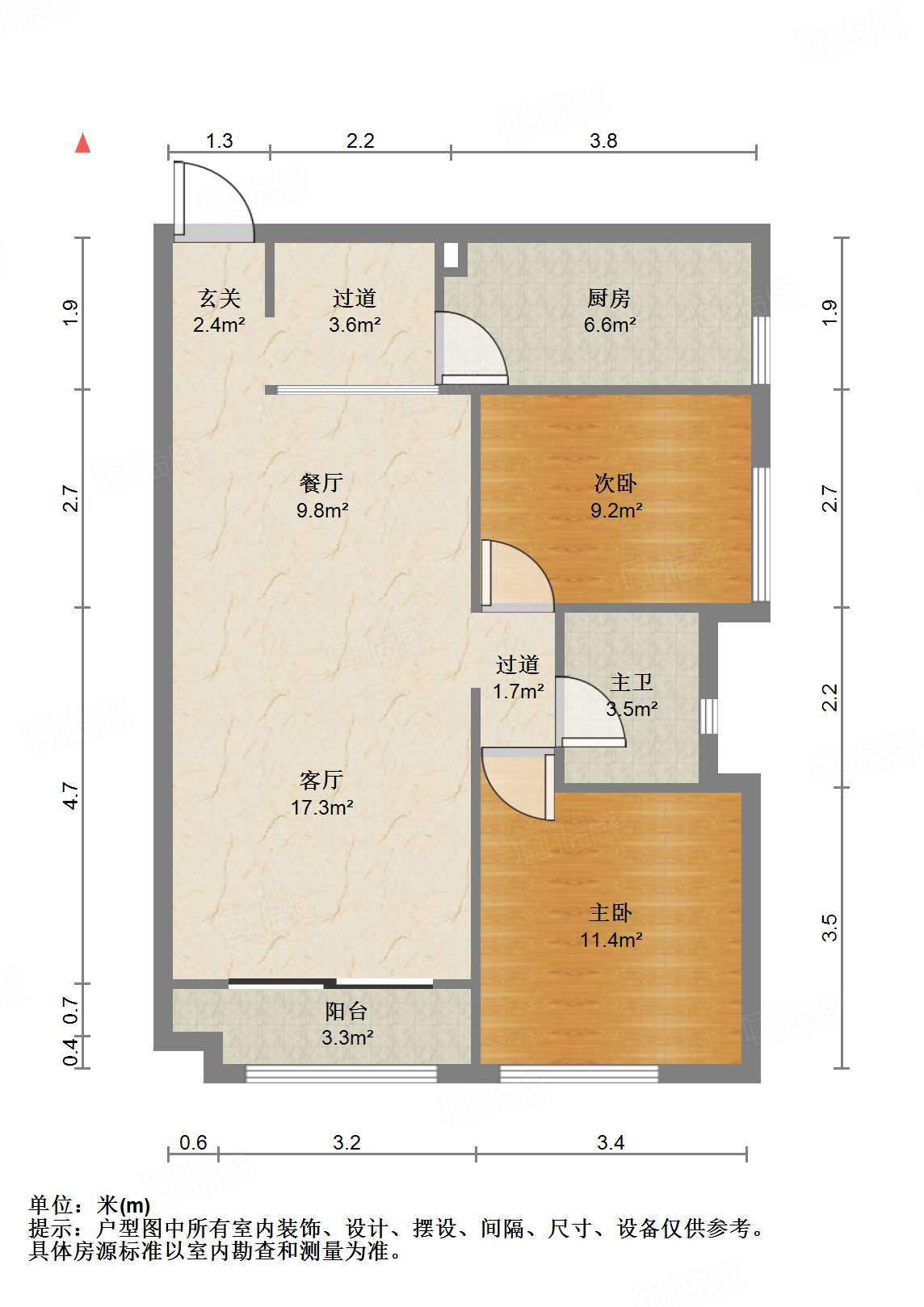 阳光100国际新城(G区)