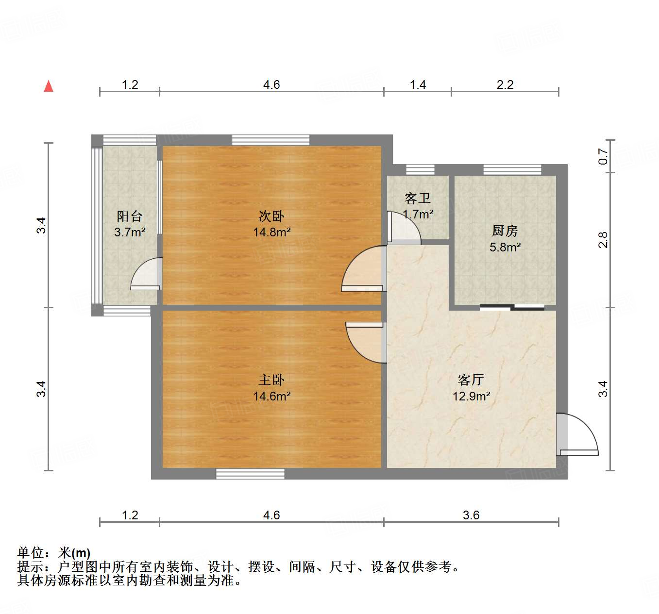 闵子骞路烟草宿舍
