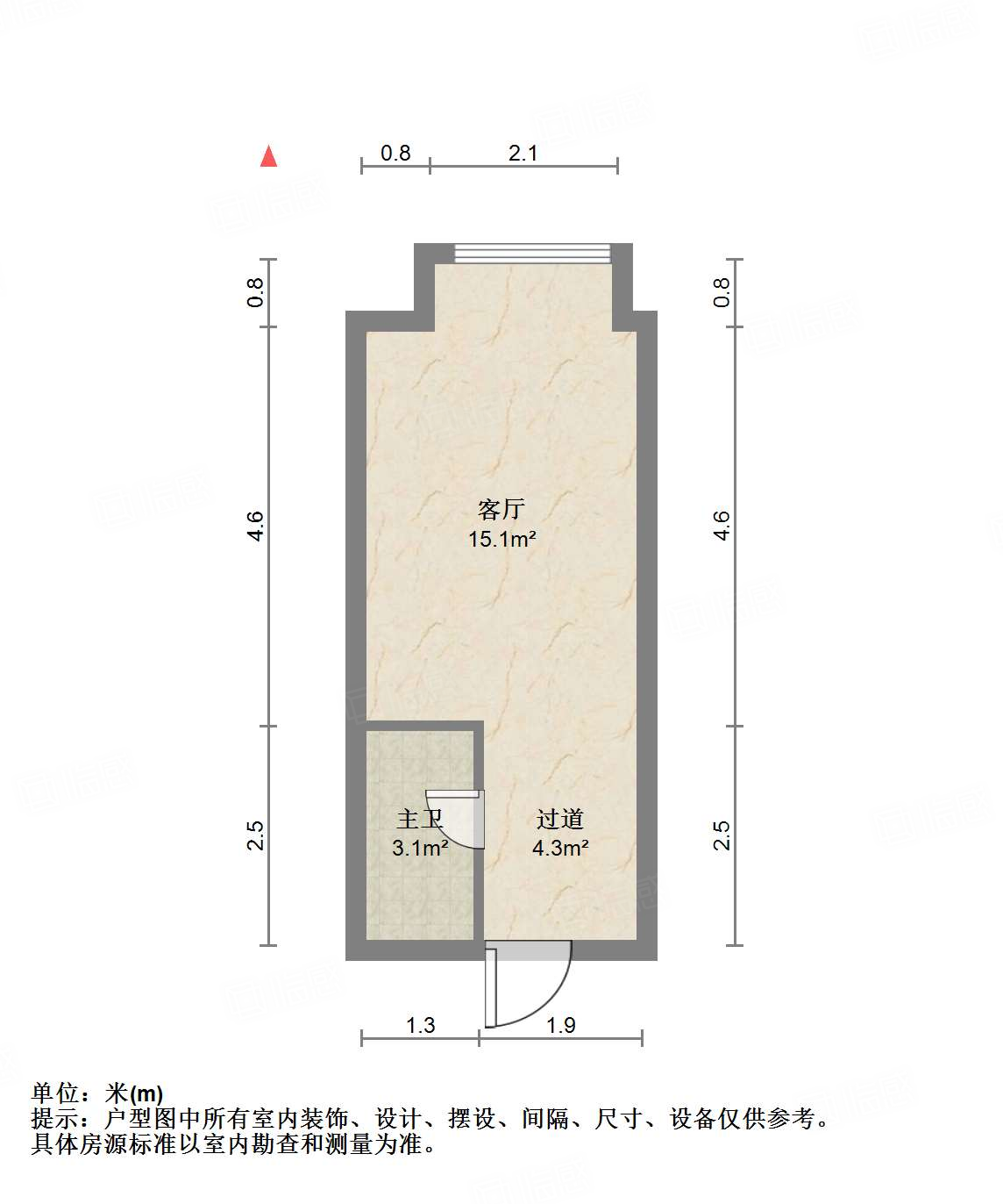 绿地IFC中央公馆