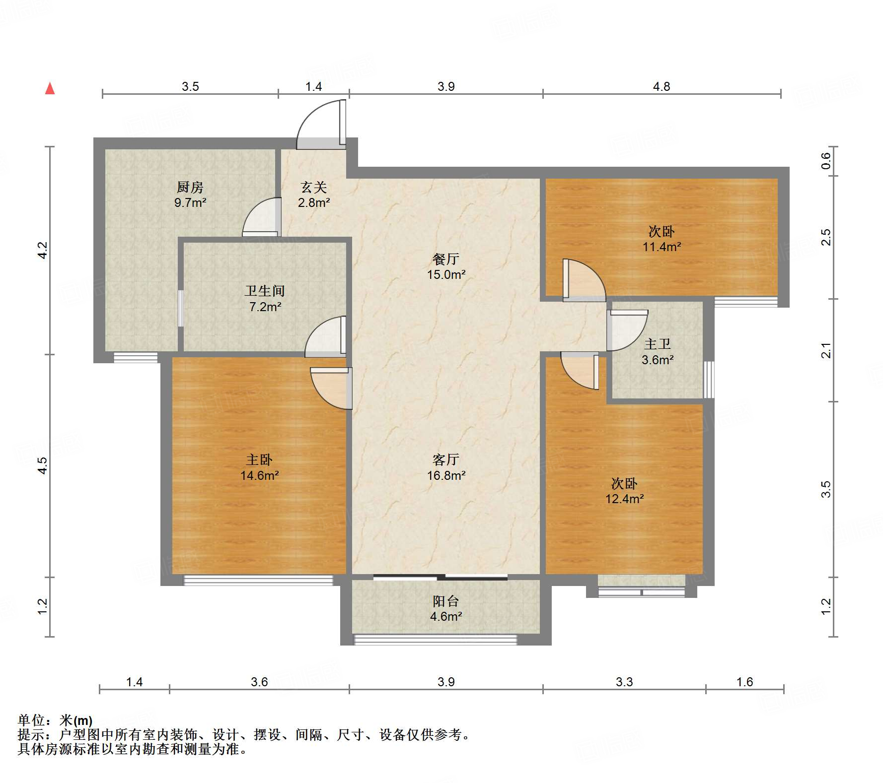 鲁能领秀城中央公园东区