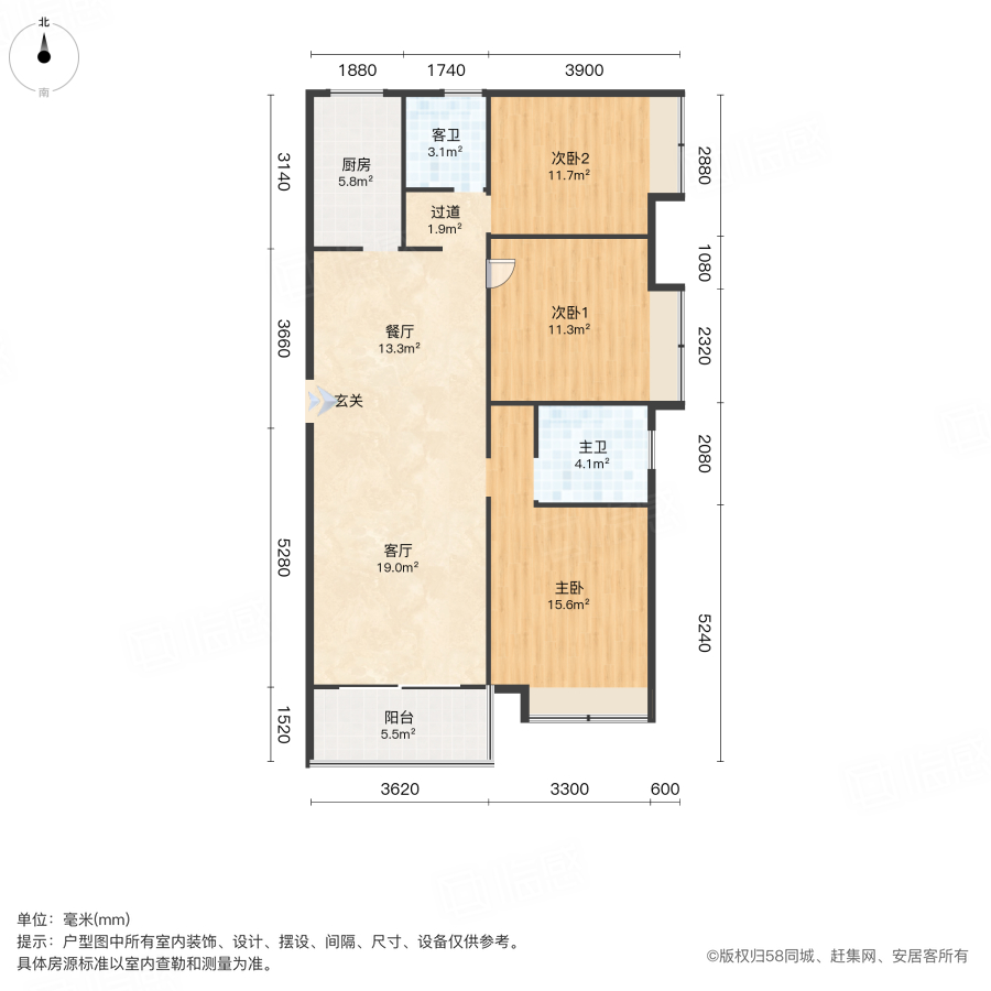 泰宏建业国际城13号院3室2厅127.8㎡129万二手房图片