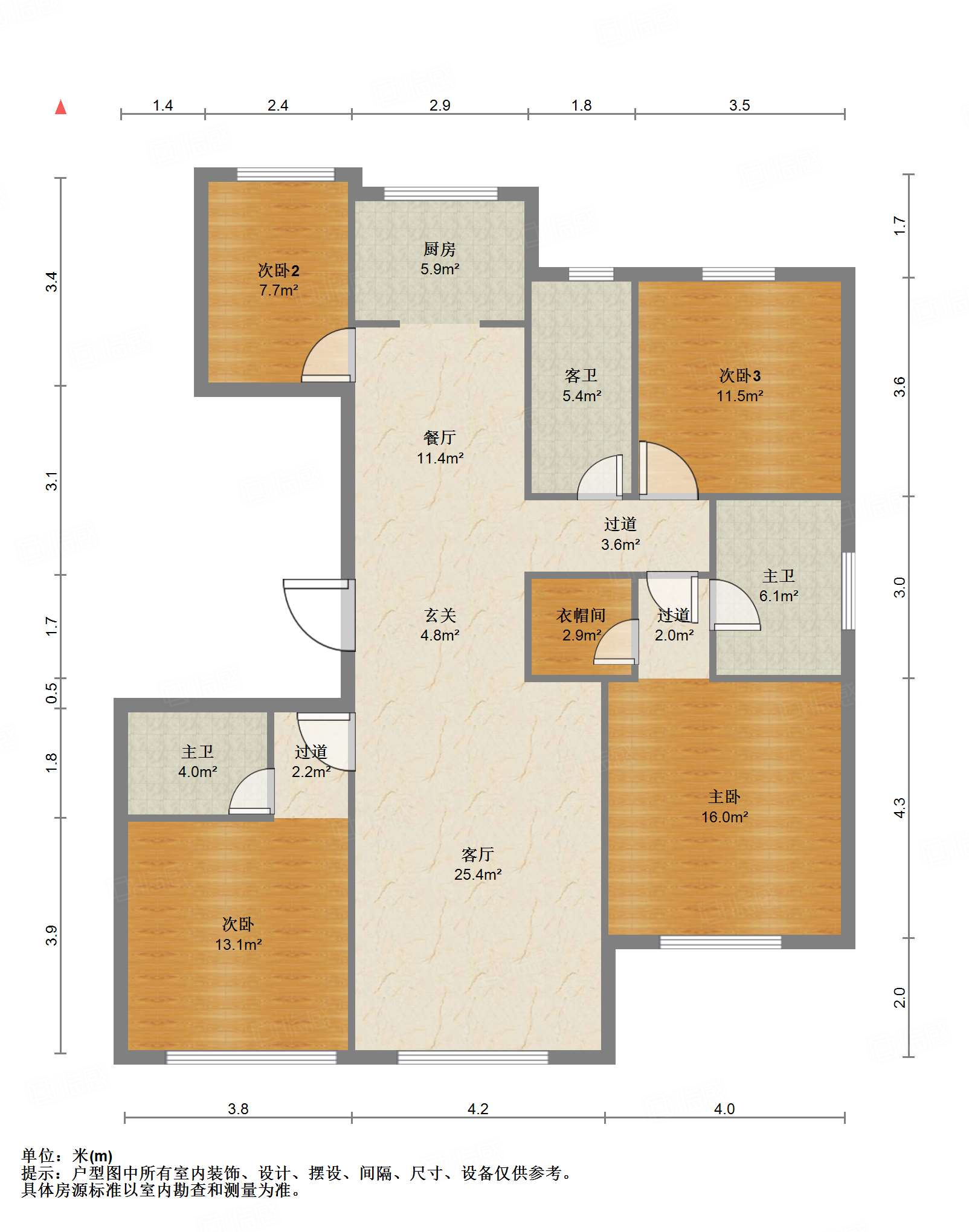 绿城·济南蘭园