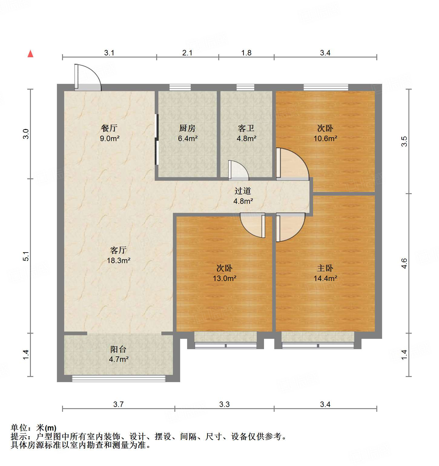 领秀城樾系健康宅槿樾