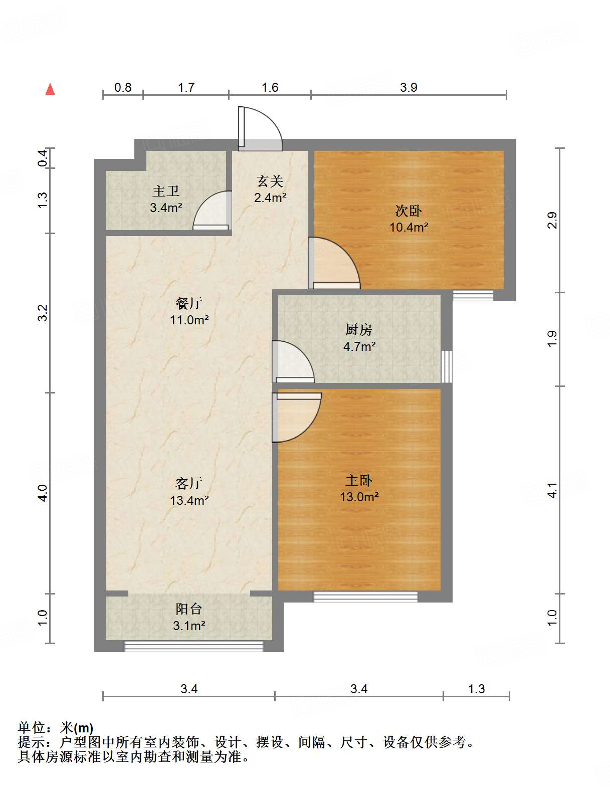 中海国际社区（御峰官邸B4）