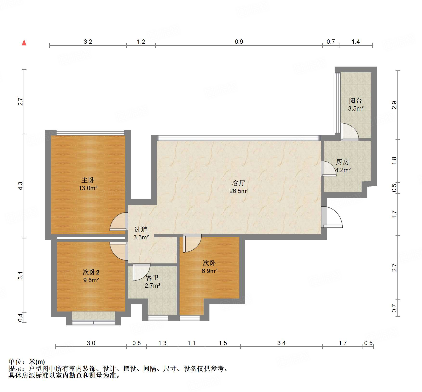 中粮锦云3室1厅74㎡189万二手房图片