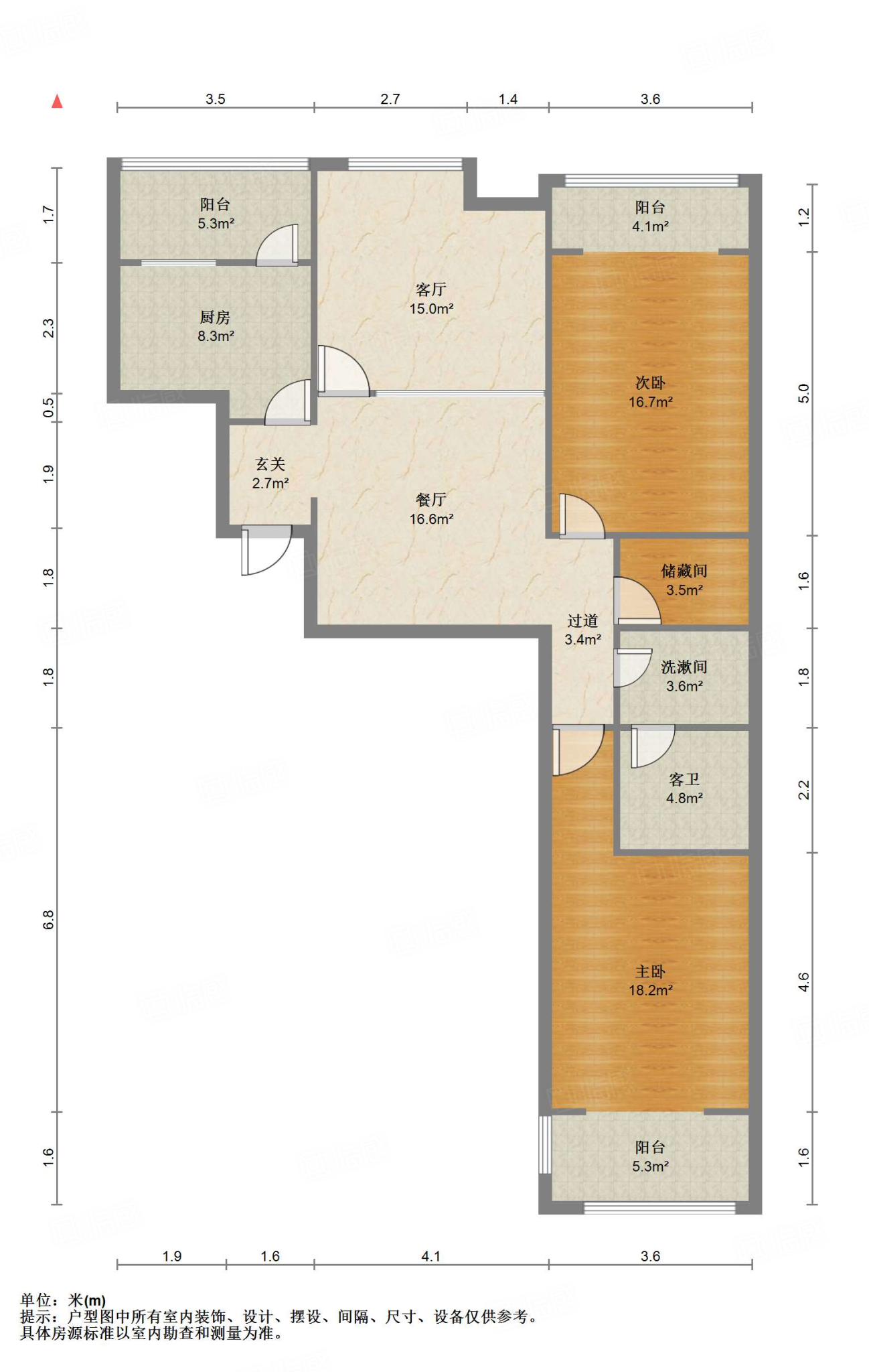 东方新天地花园