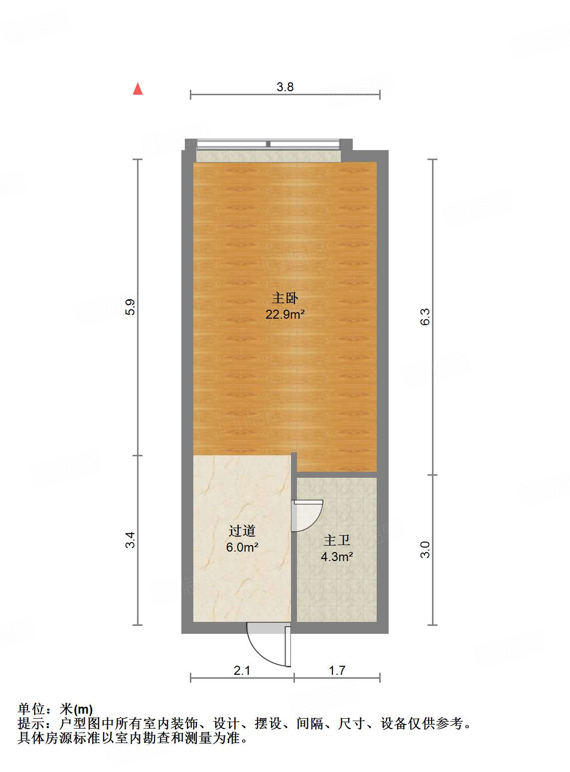 恒大城（商住楼）
