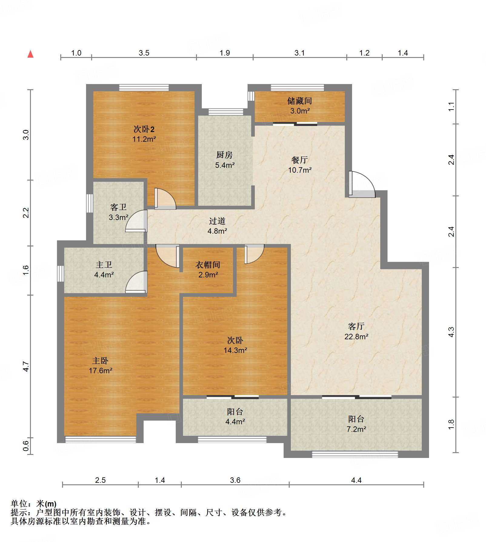 中建长清湖知园