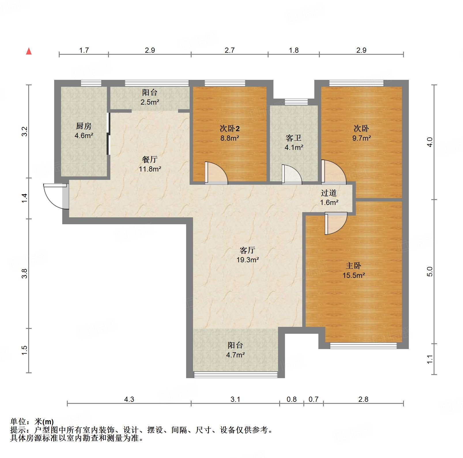 中海紫御东郡(西区)