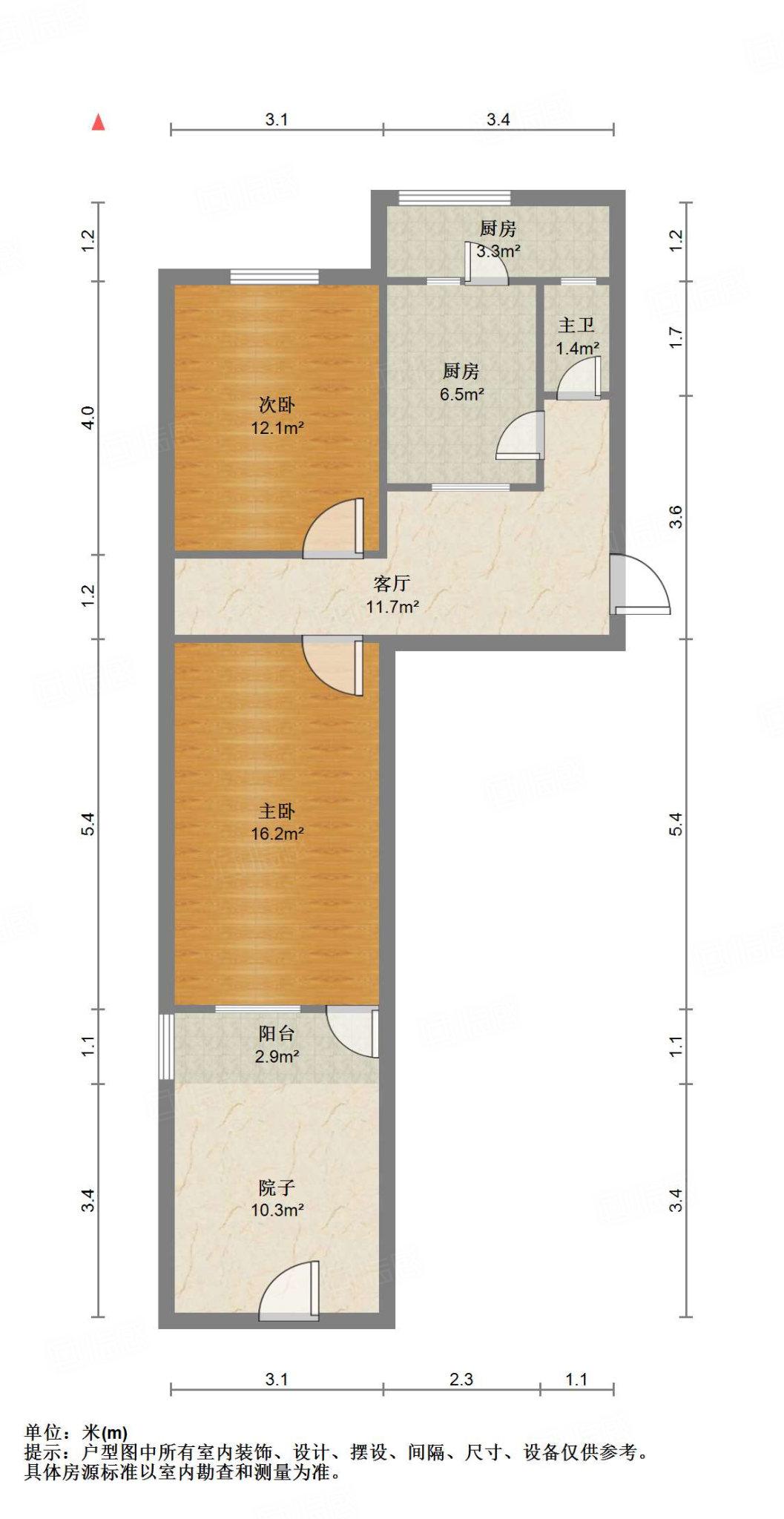 经九路印刷厂宿舍