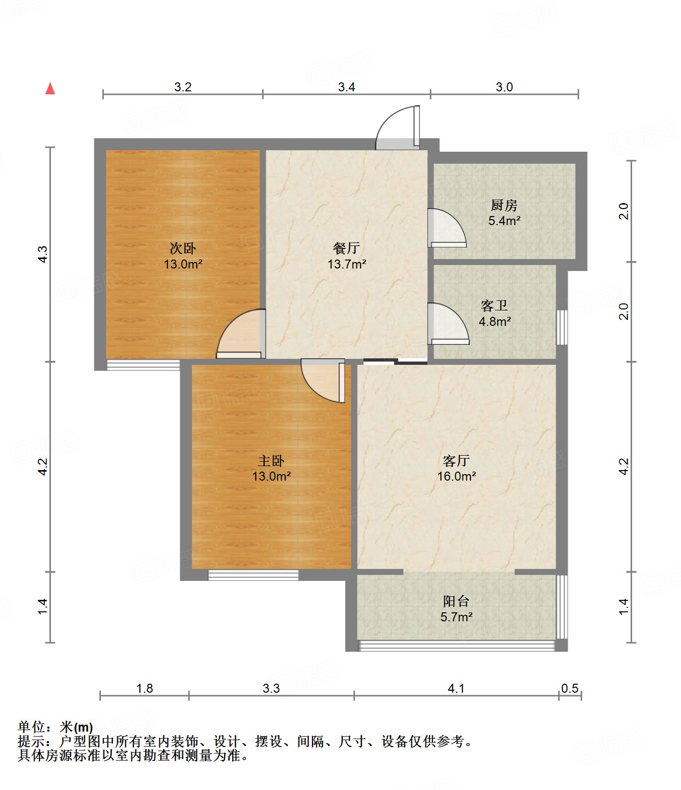国华印象(住宅)