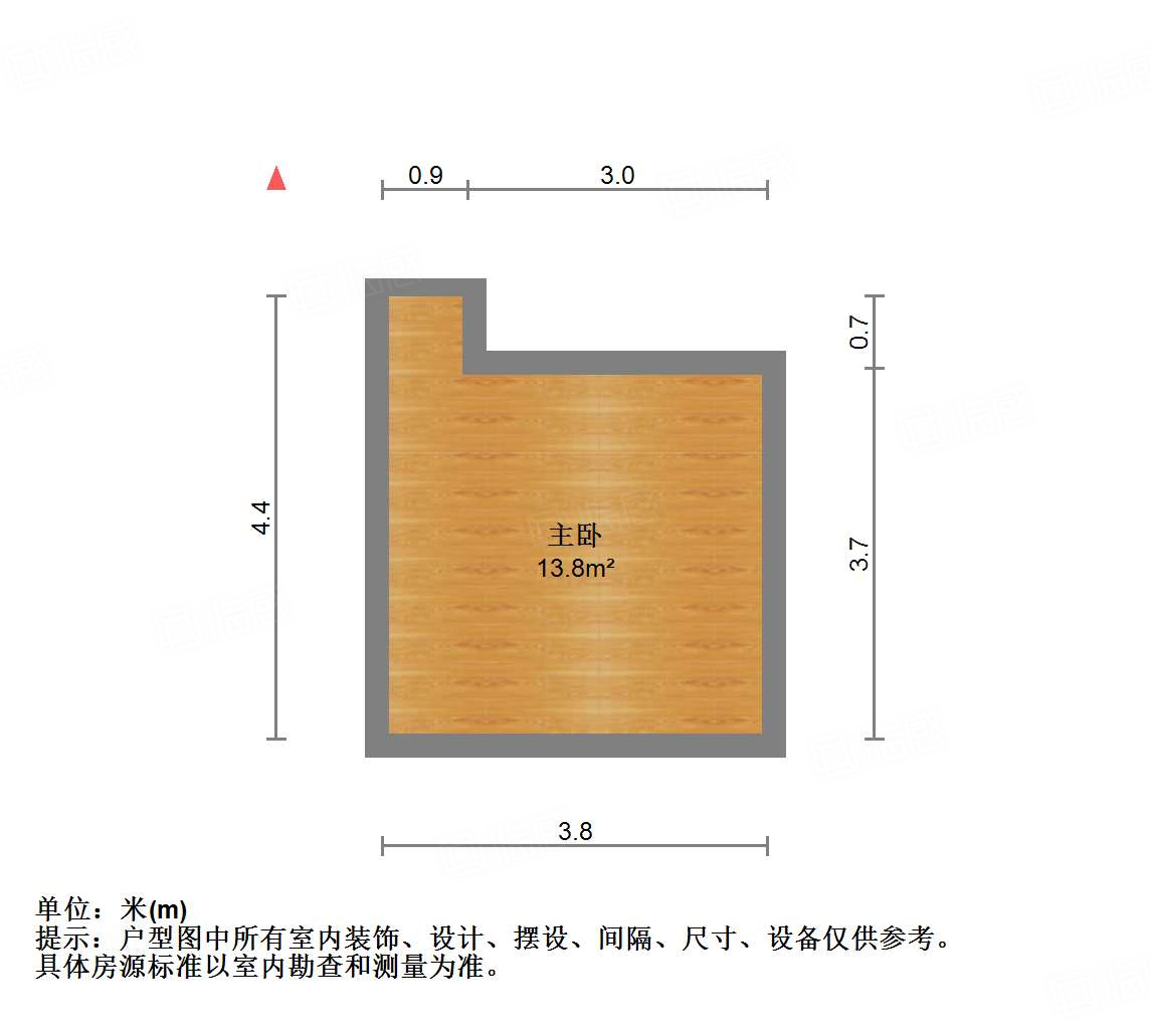 恒大城（商住楼）
