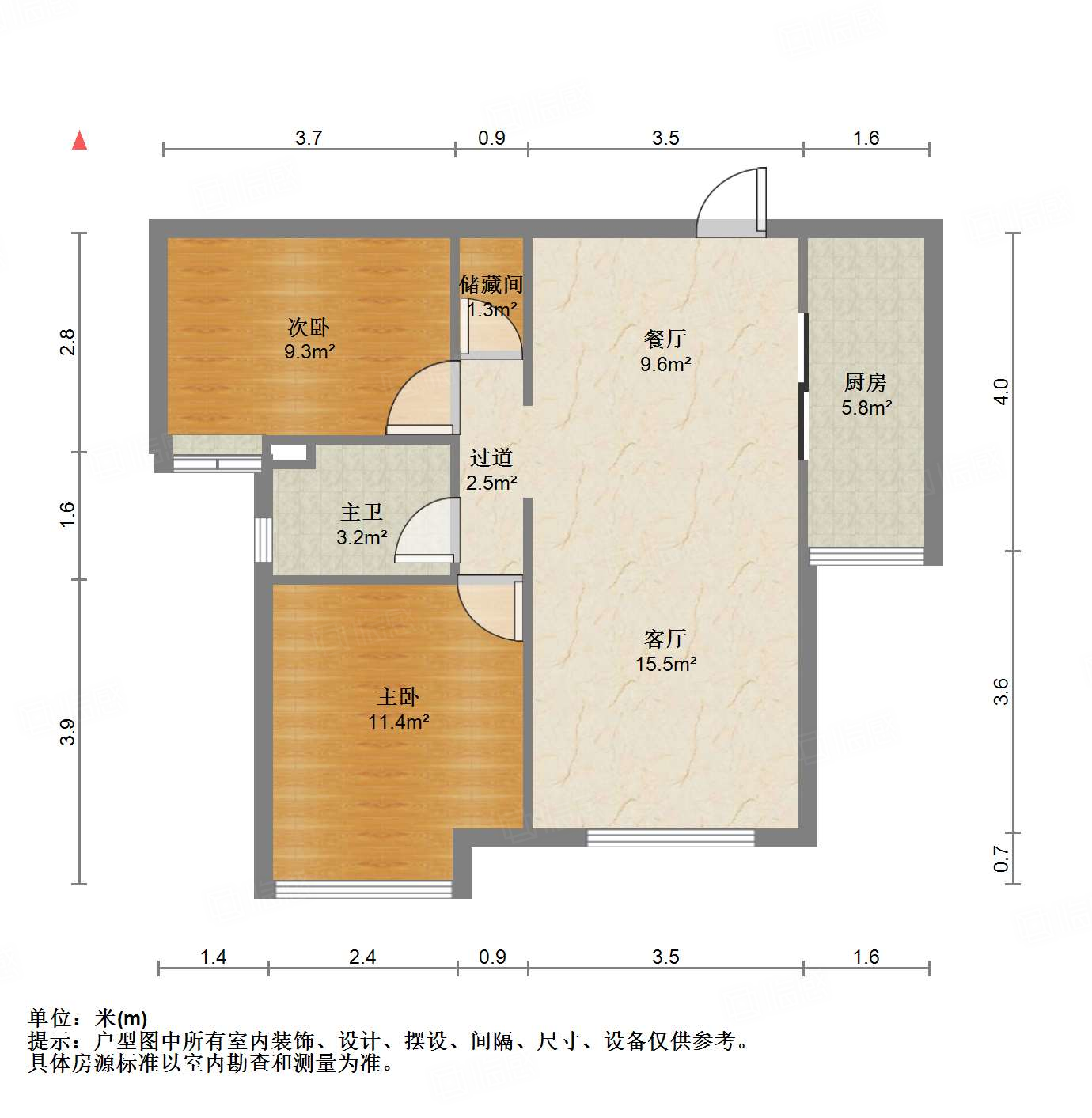 中海国际社区熙岸东区(A2地块）
