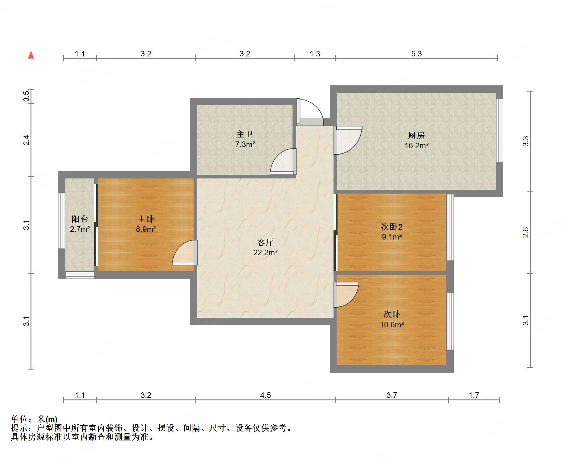 复兴大街单位宿舍