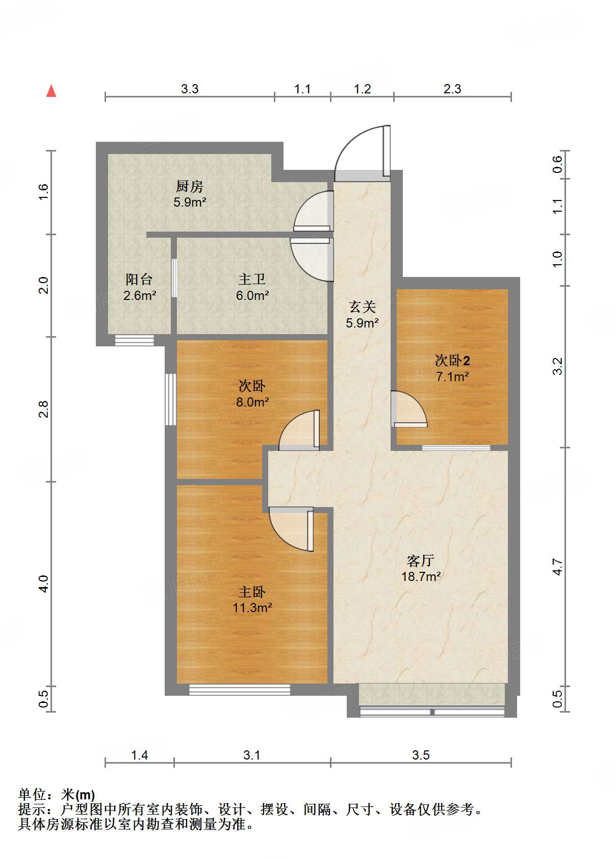 鲁能领秀城中央公园（十七、十八区）