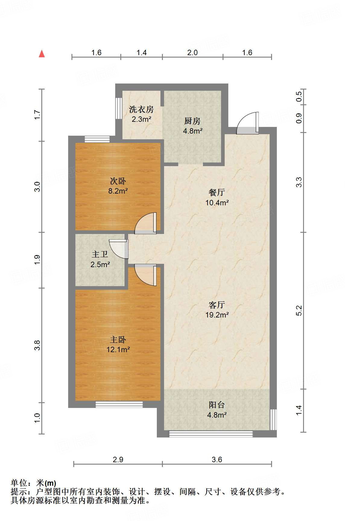 天鸿万象新天PARK郡