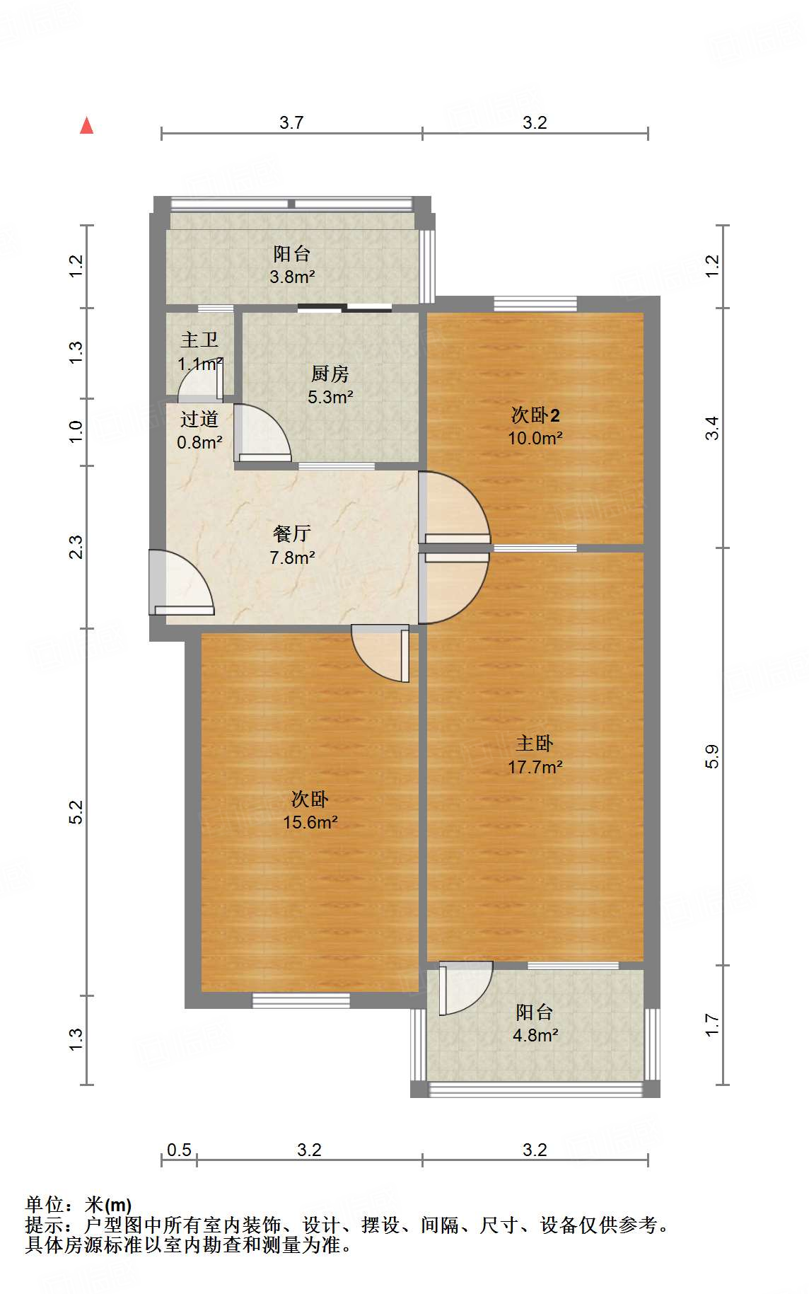 营市东街单位宿舍