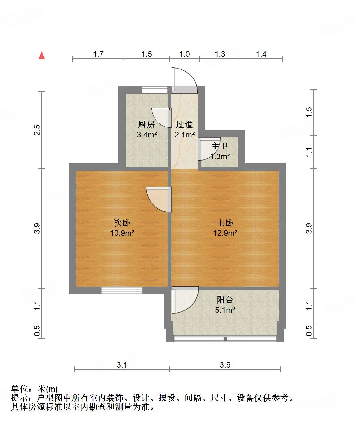 经九路单位宿舍